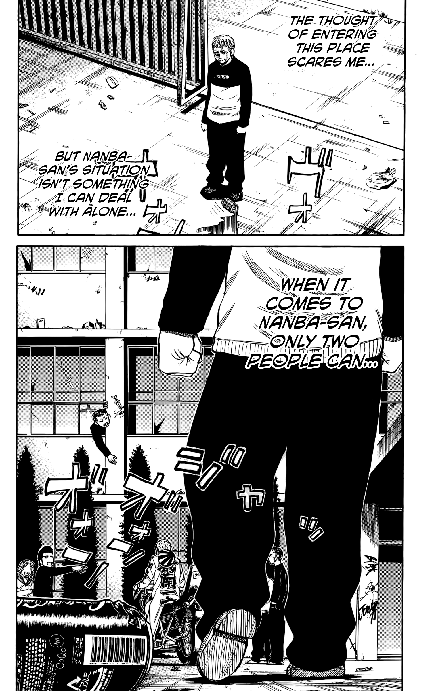 Page 23 of Chapter 111