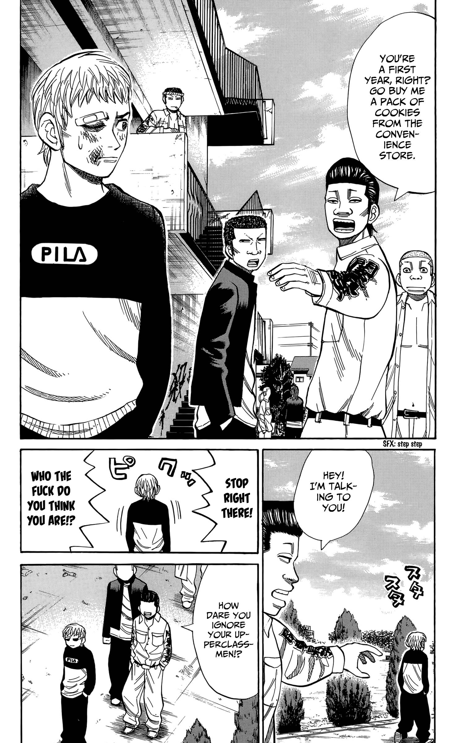 Page 2 of Chapter 112