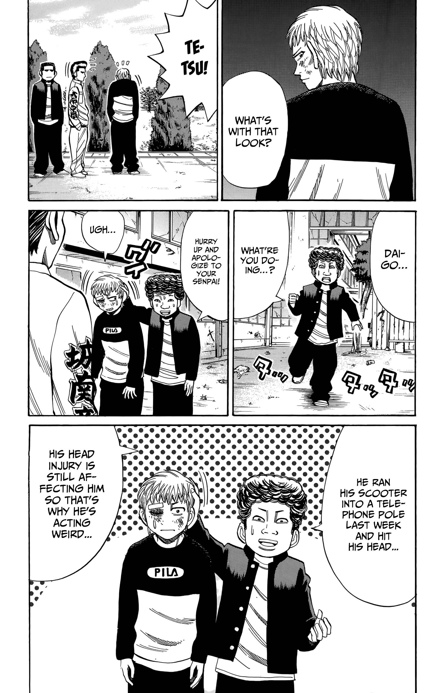 Page 3 of Chapter 112