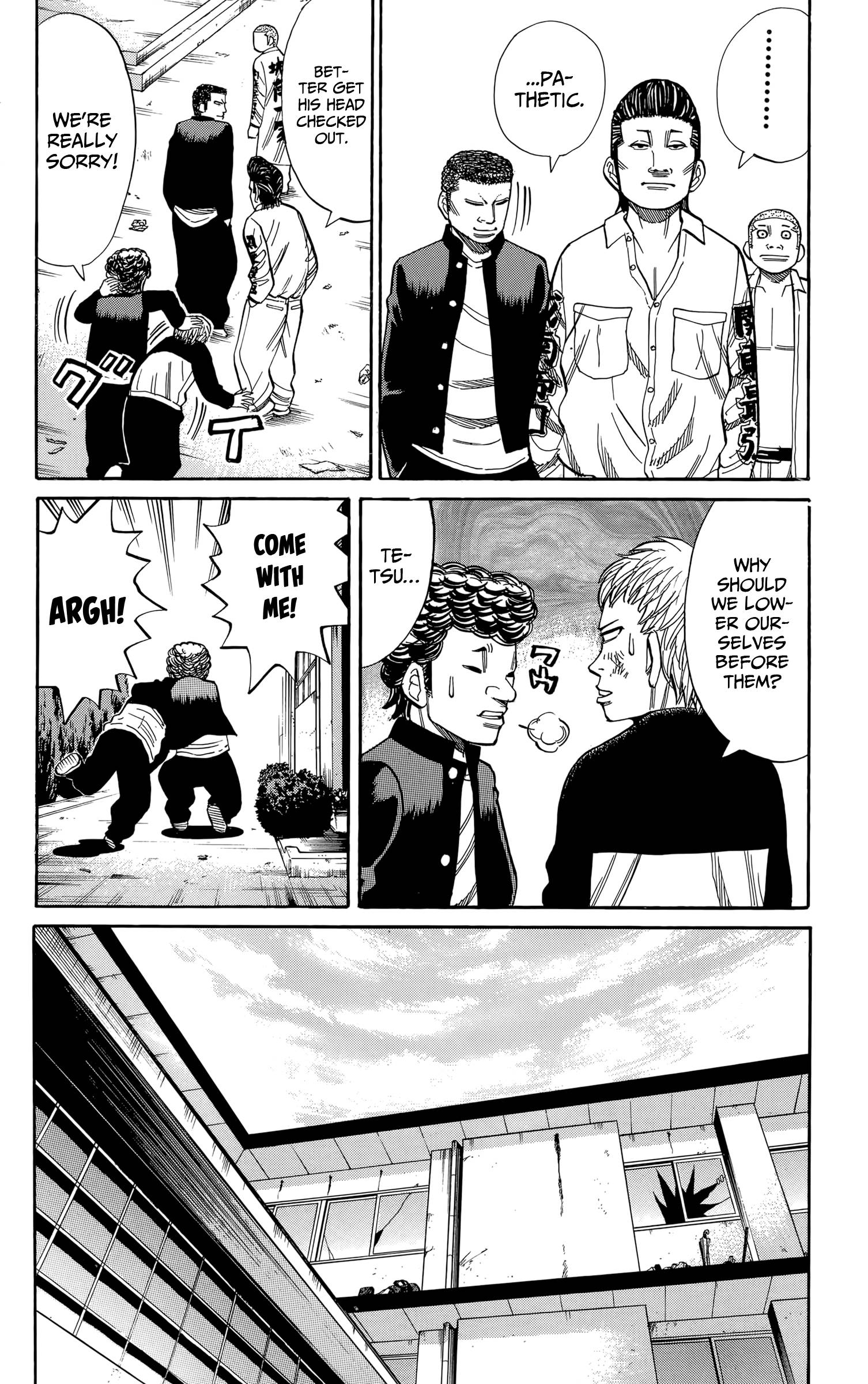 Page 4 of Chapter 112