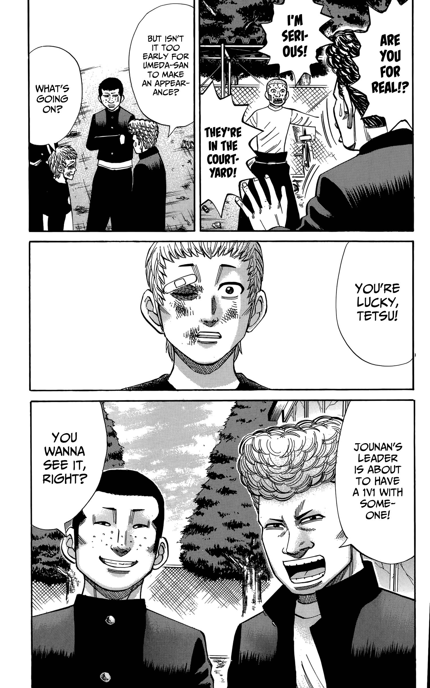 Page 7 of Chapter 112