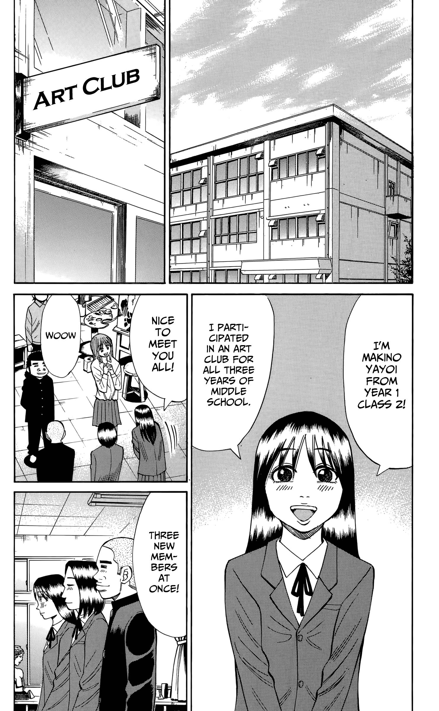 Page 8 of Chapter 112