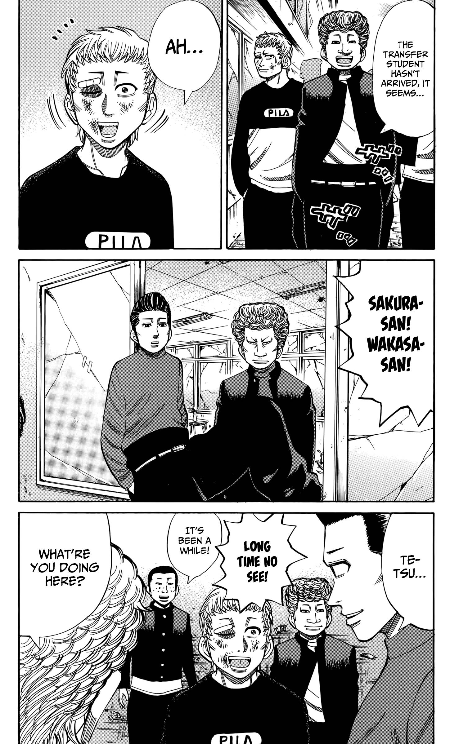 Page 12 of Chapter 112