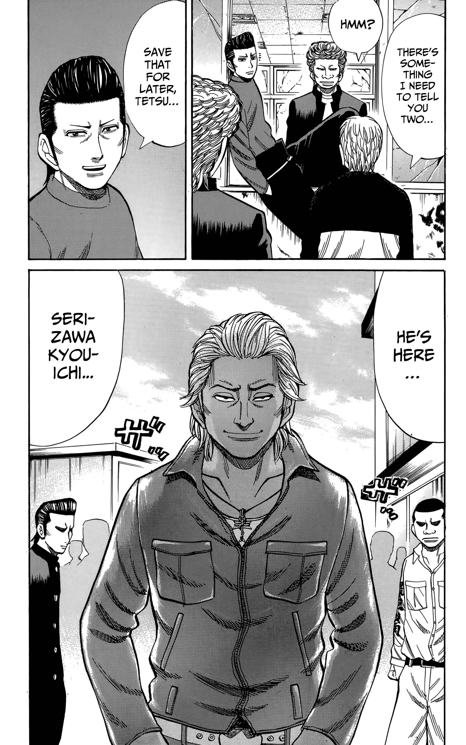 Page 13 of Chapter 112