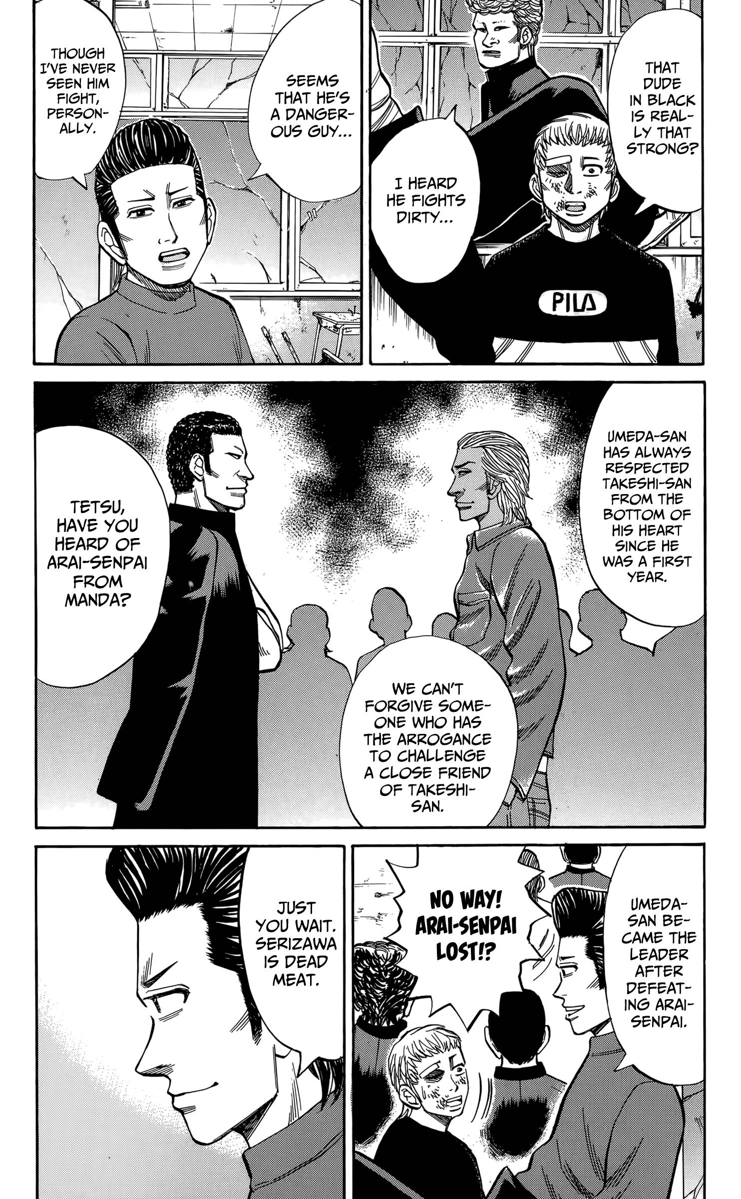 Page 15 of Chapter 112