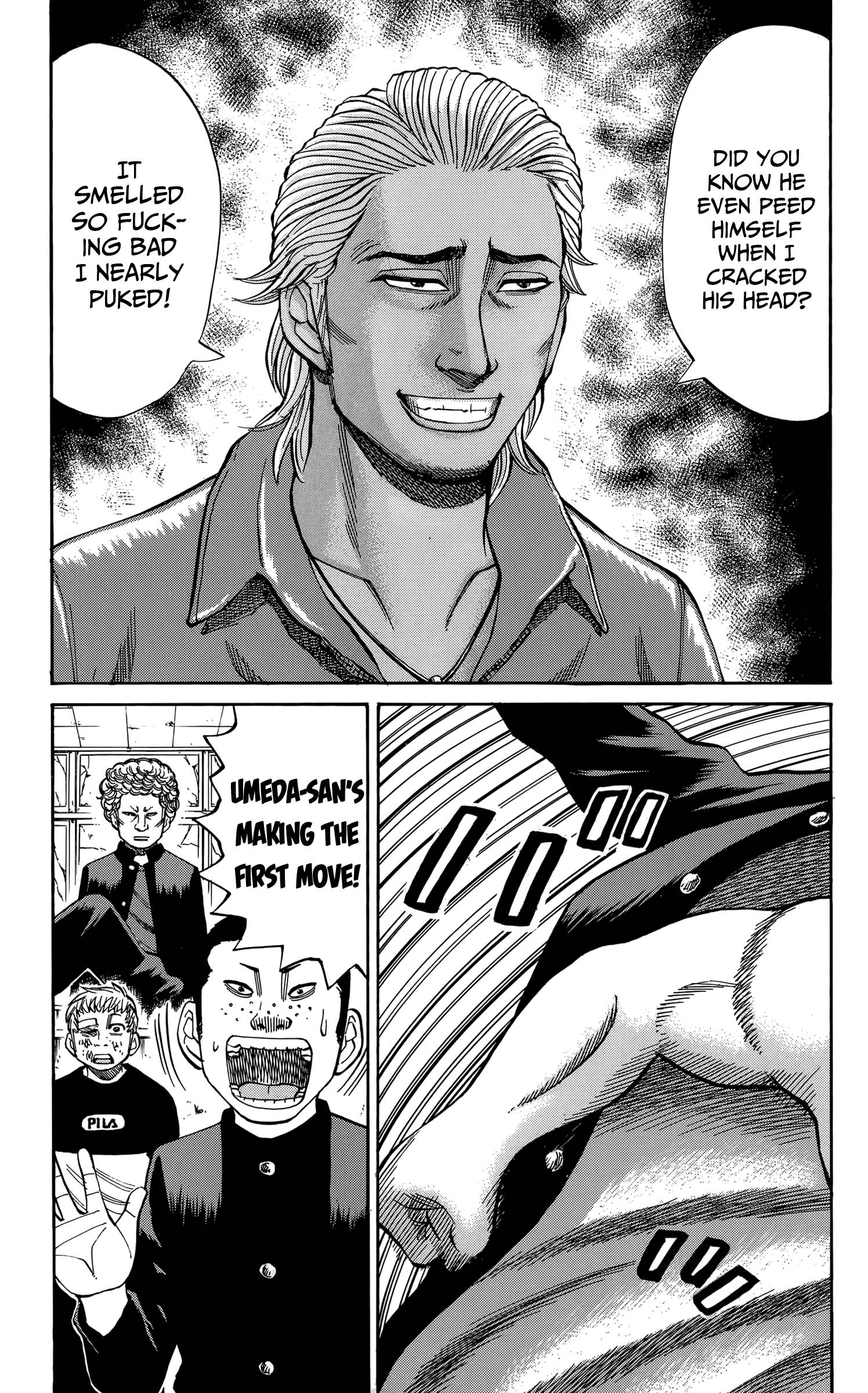 Page 17 of Chapter 112