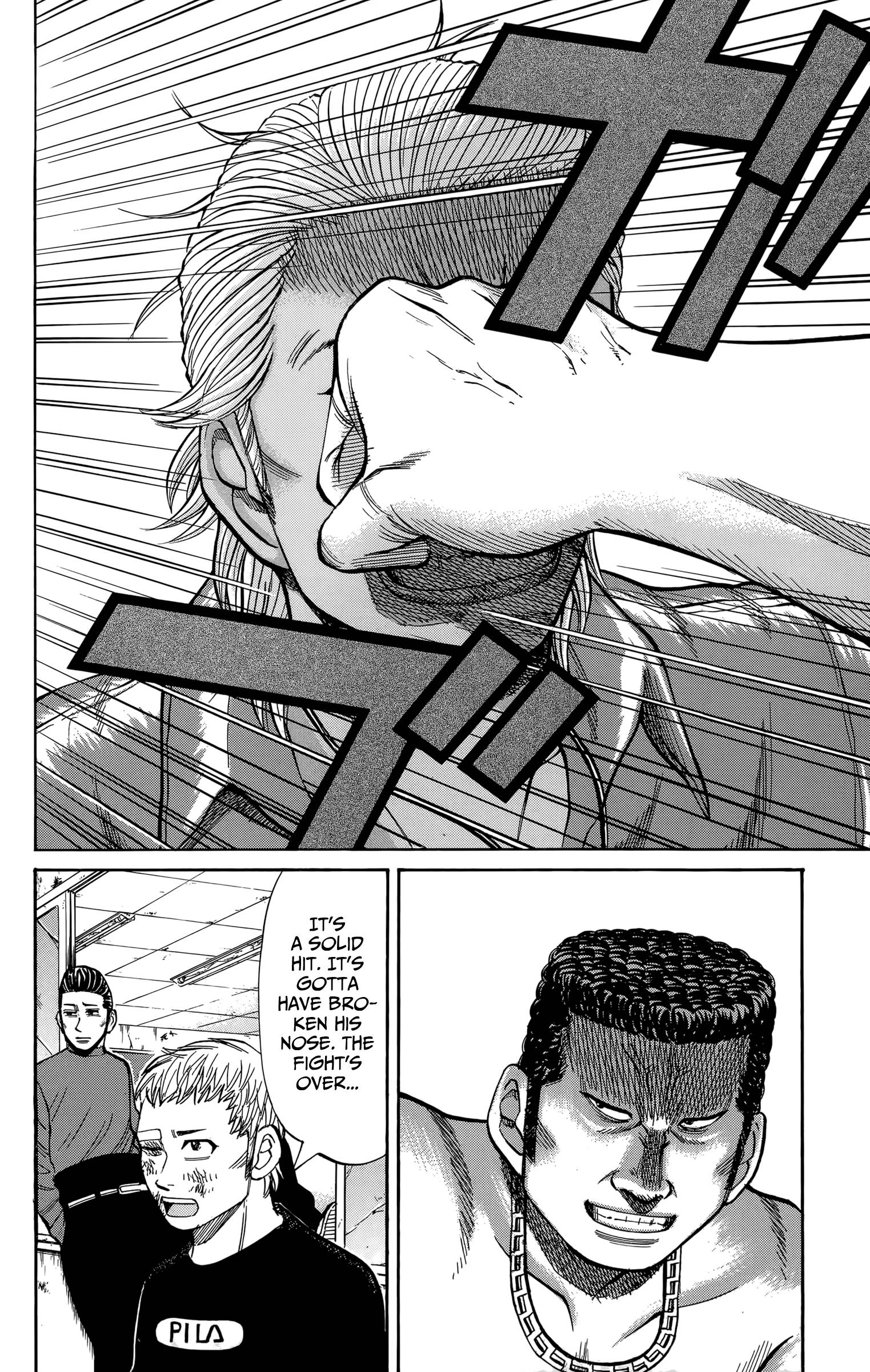 Page 18 of Chapter 112