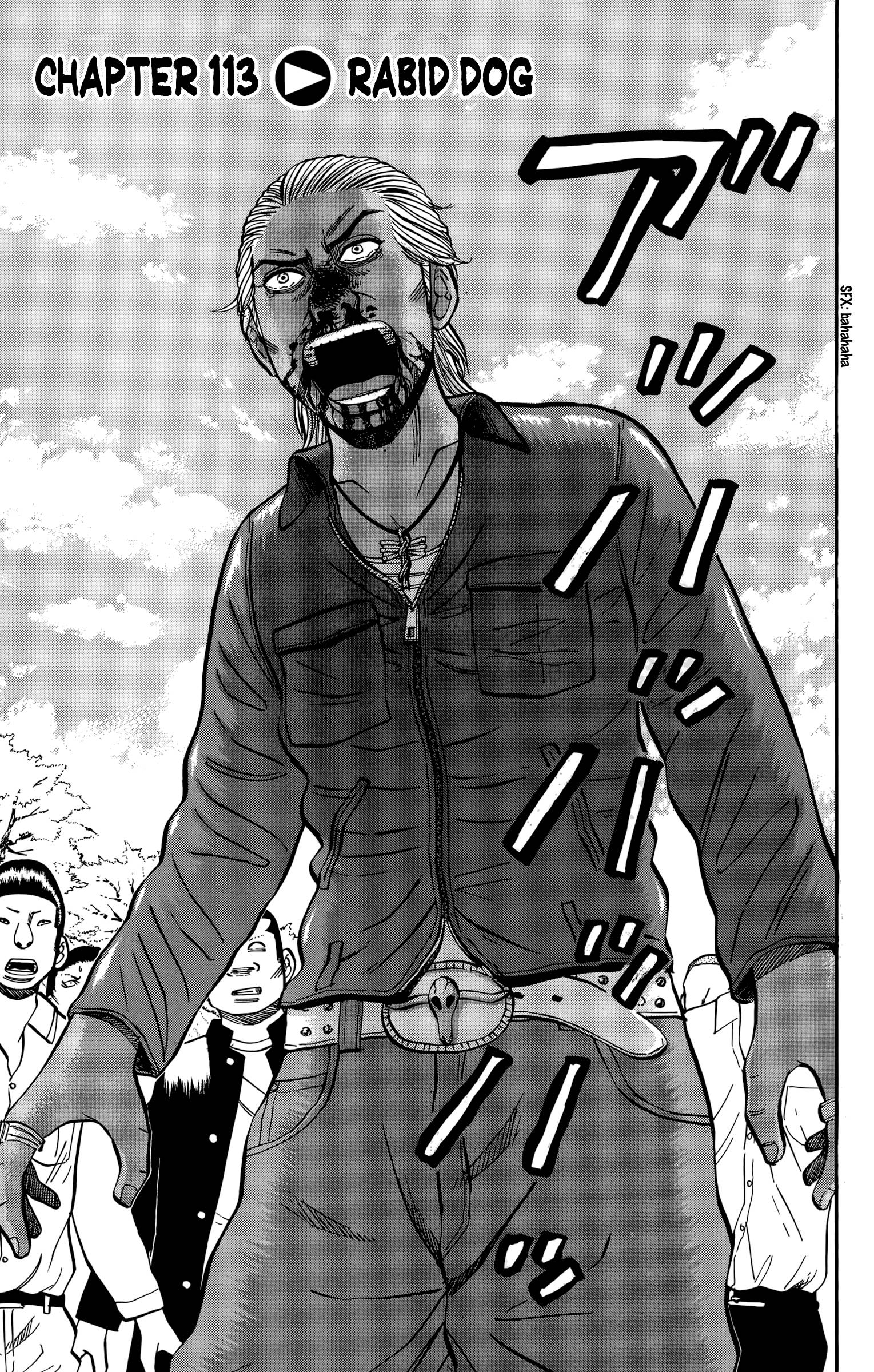 Page 1 of Chapter 113