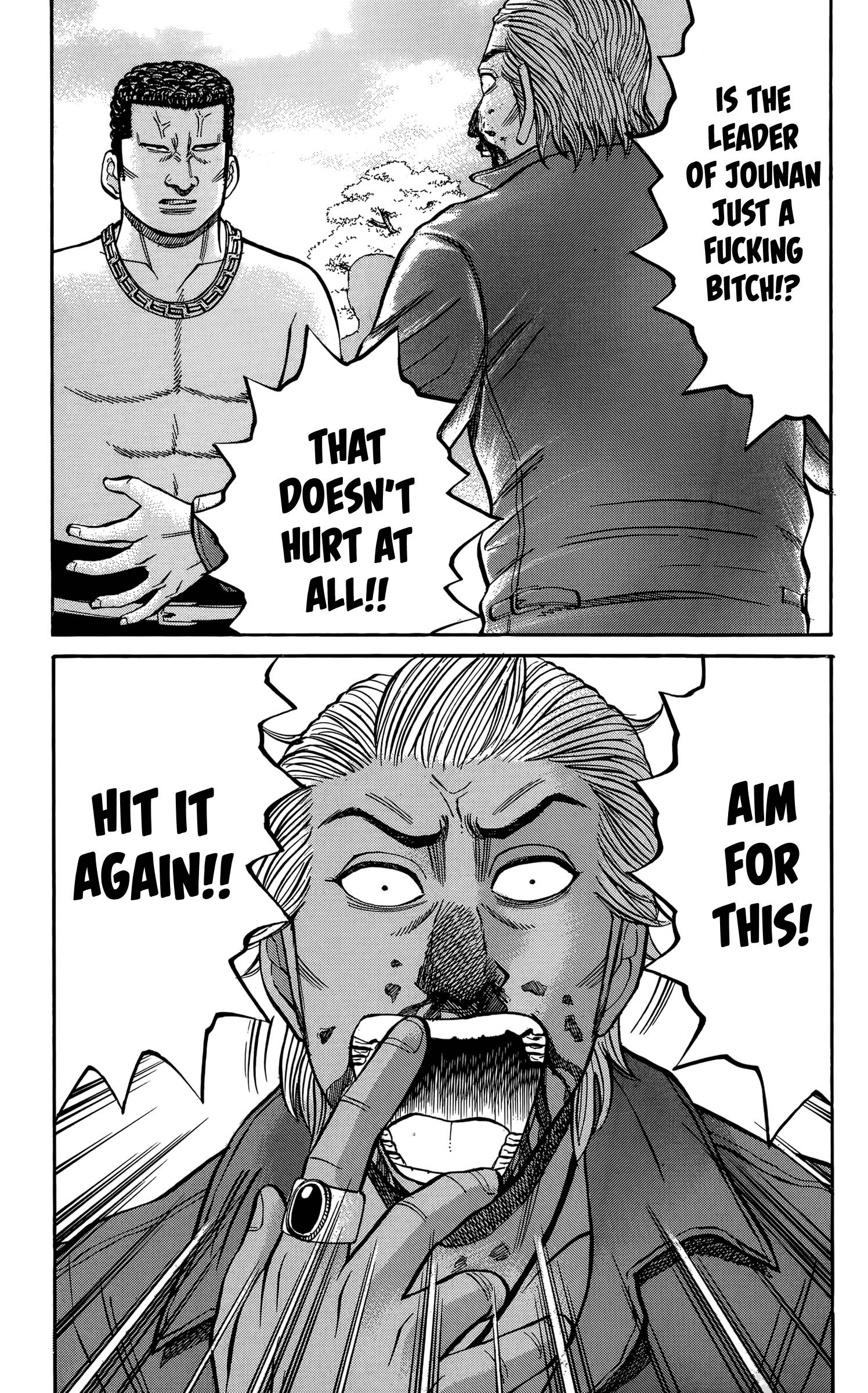 Page 3 of Chapter 113