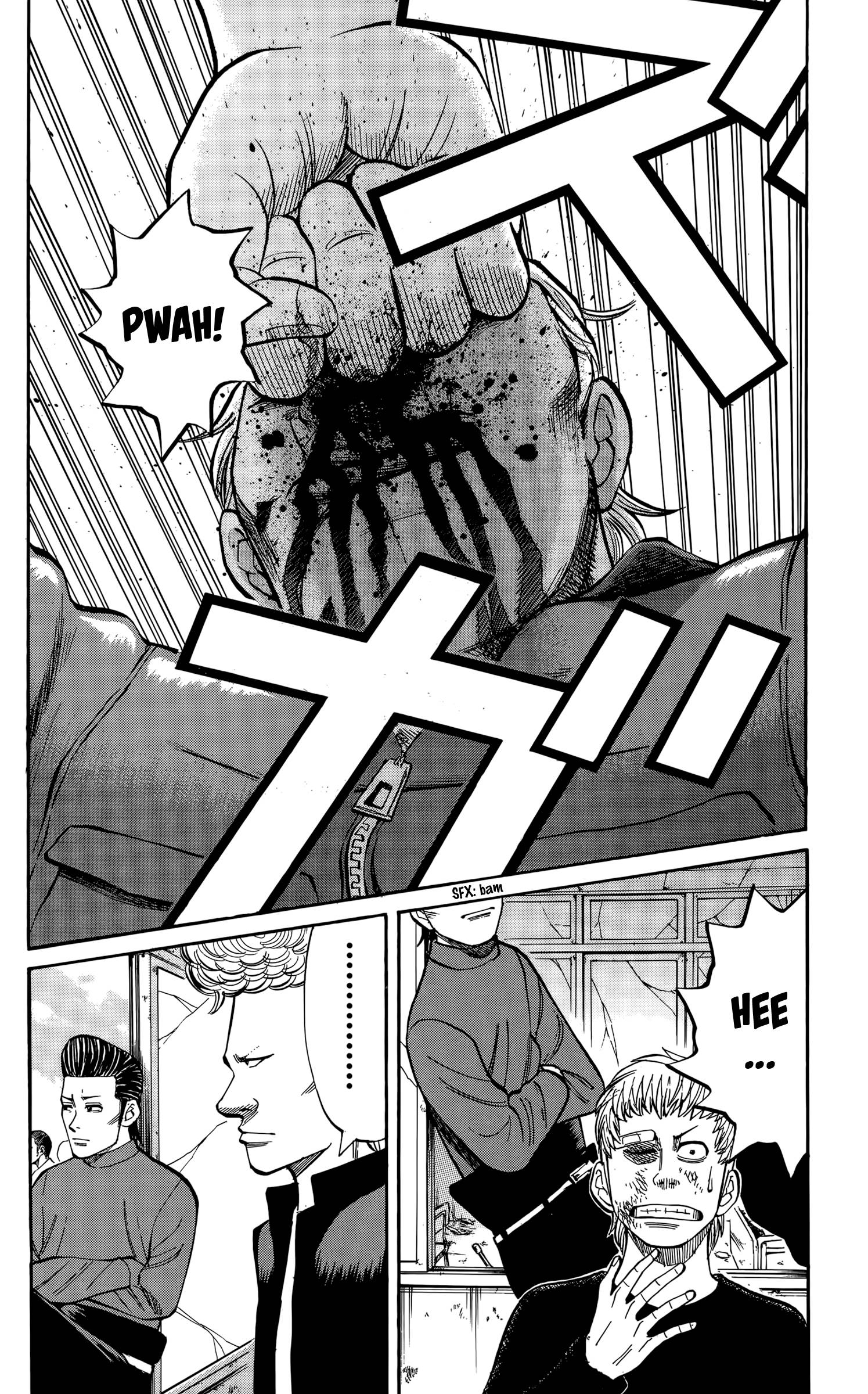 Page 4 of Chapter 113