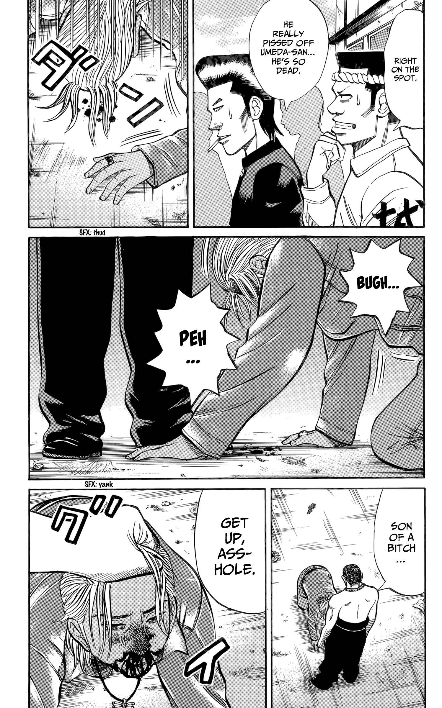 Page 5 of Chapter 113