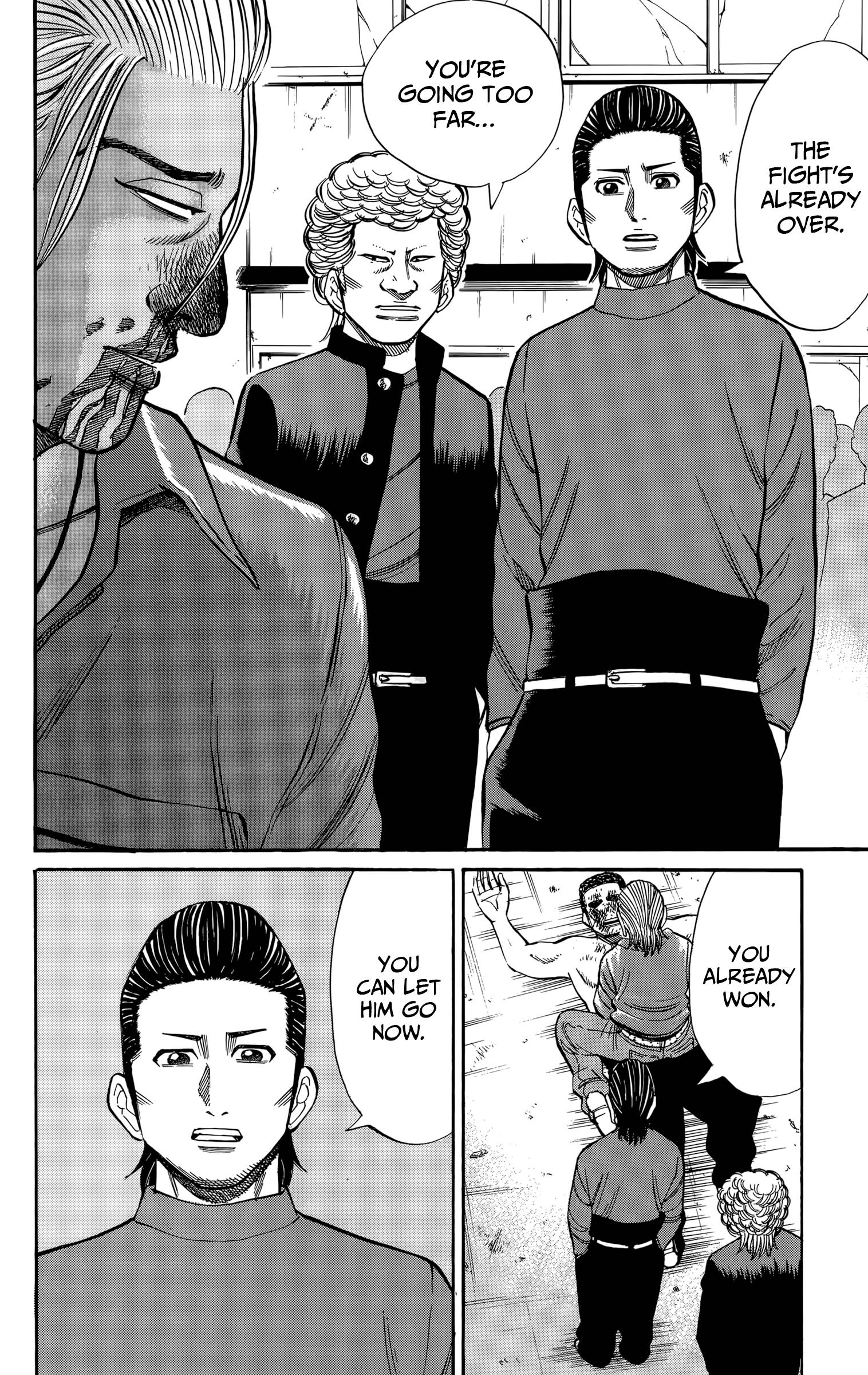 Page 12 of Chapter 113