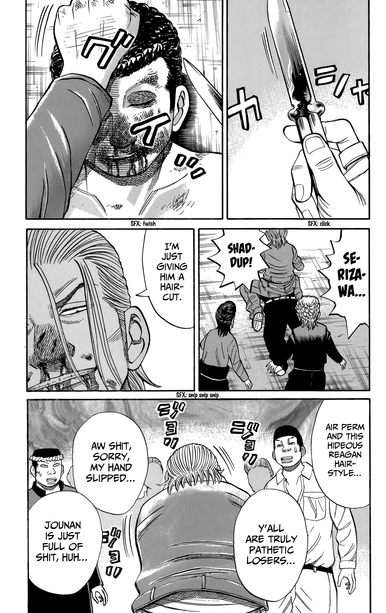 Page 15 of Chapter 113