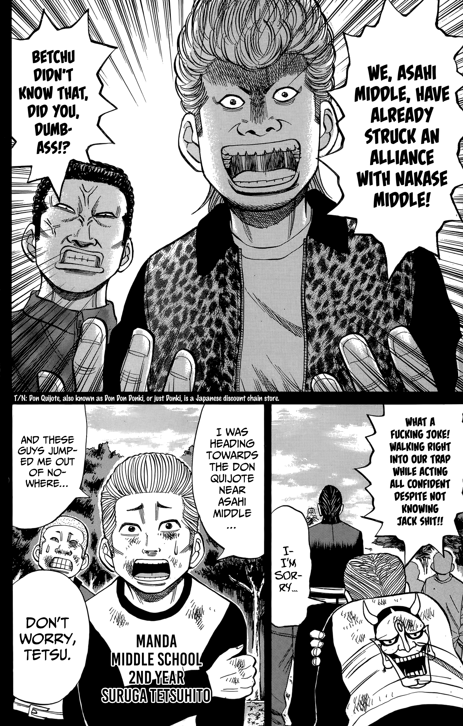 Page 2 of Chapter 114