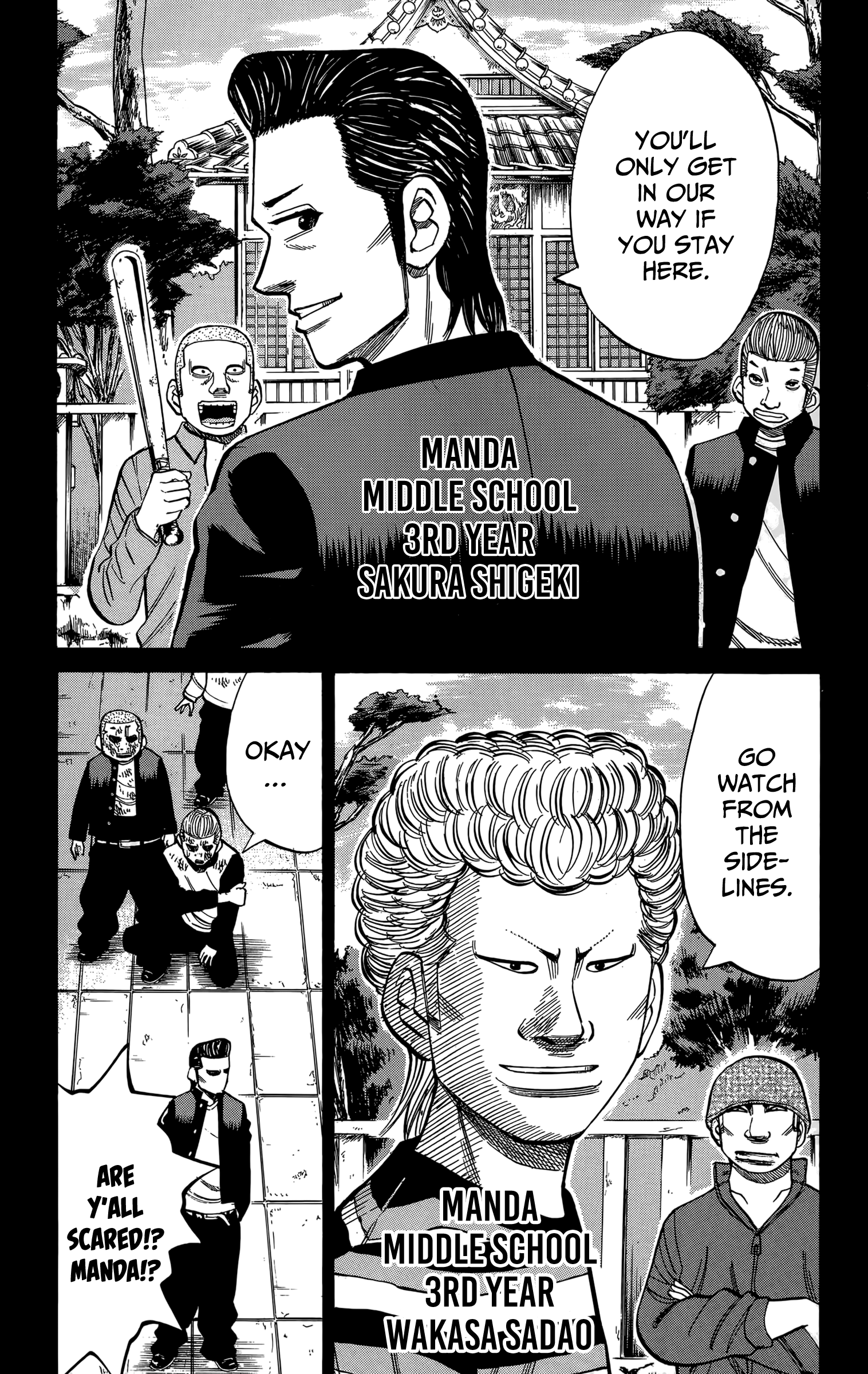 Page 3 of Chapter 114