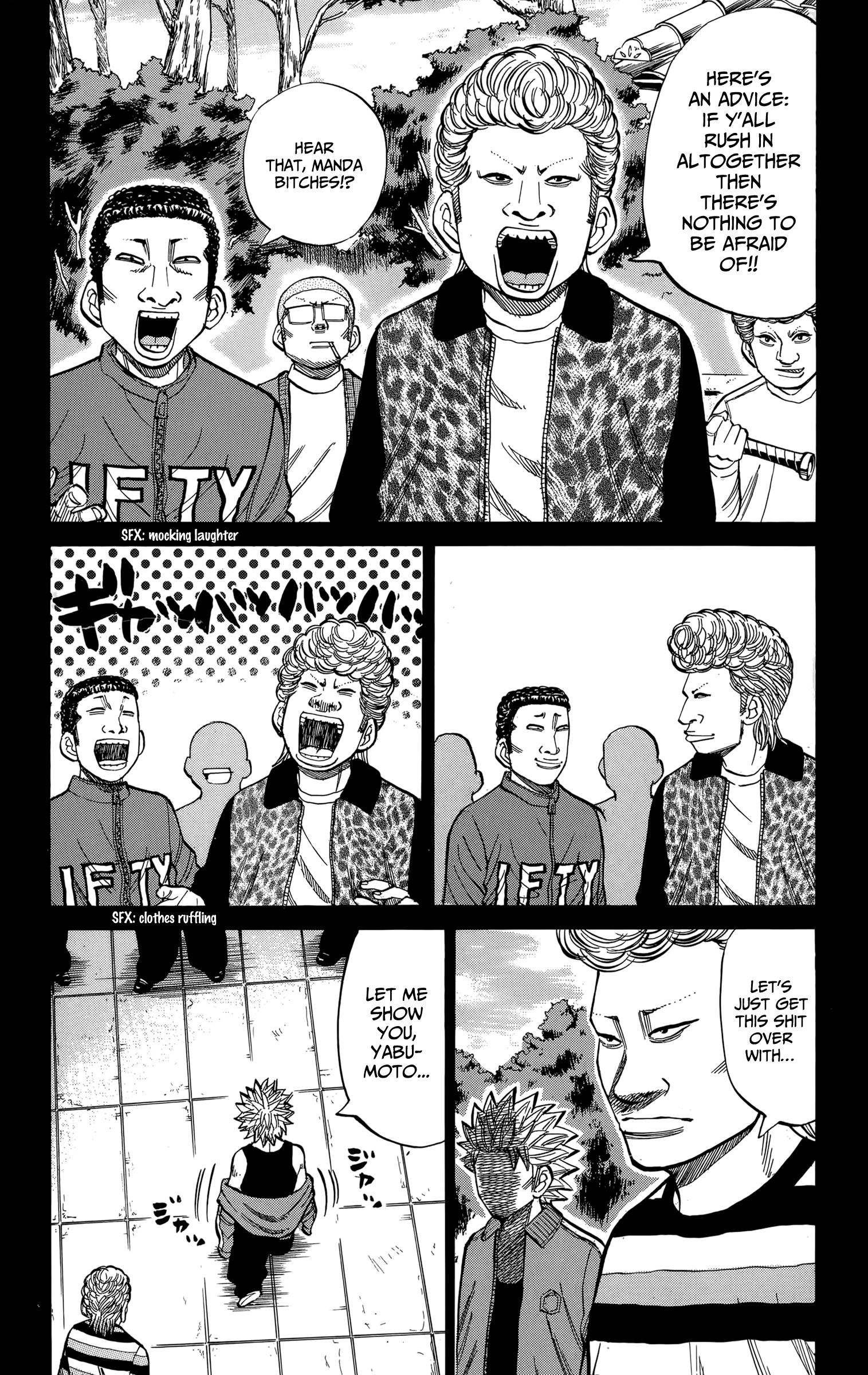 Page 4 of Chapter 114