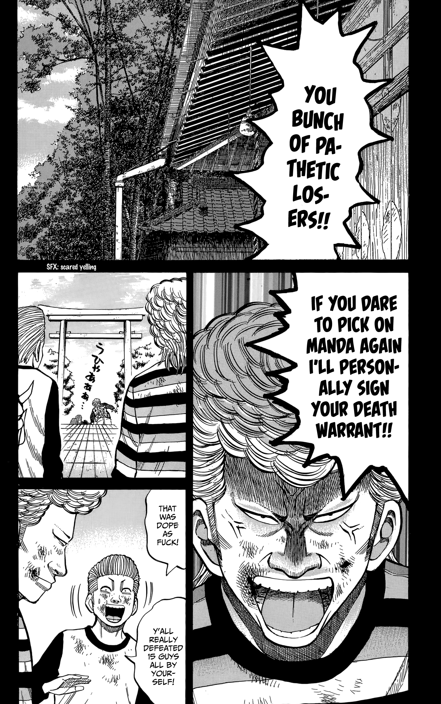Page 6 of Chapter 114