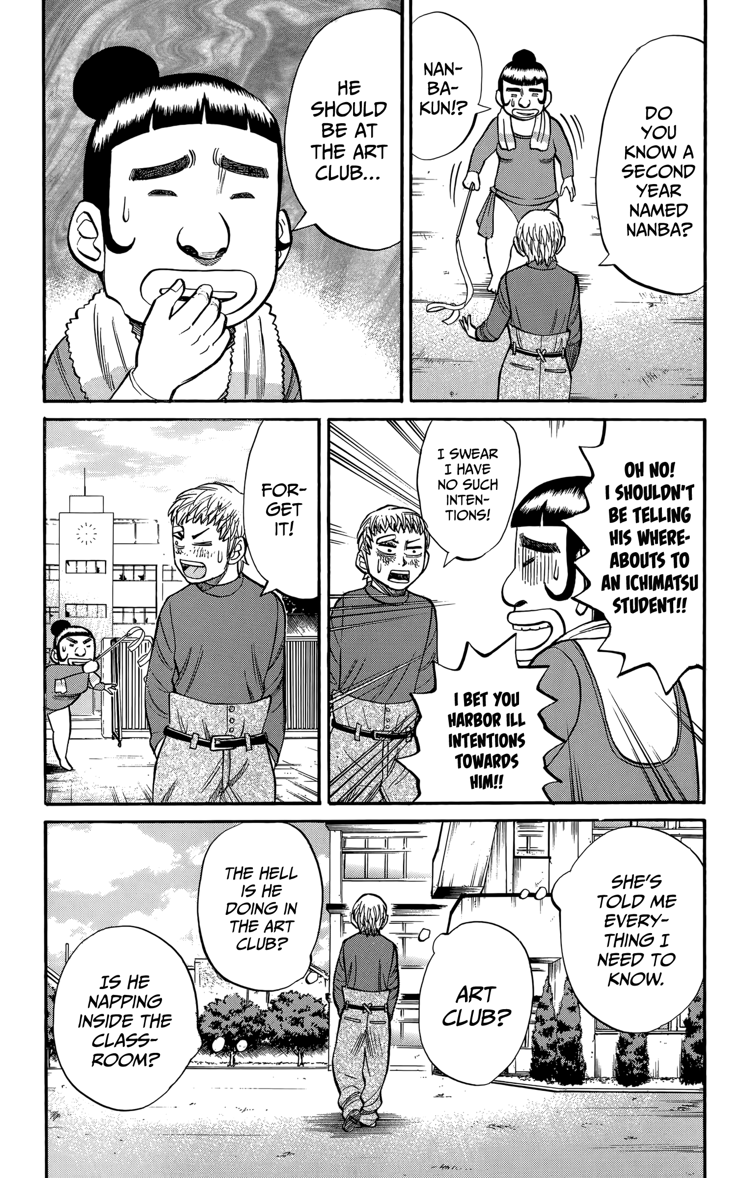 Page 11 of Chapter 114