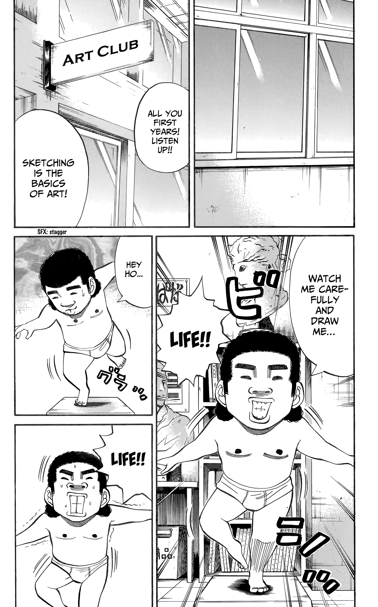 Page 12 of Chapter 114
