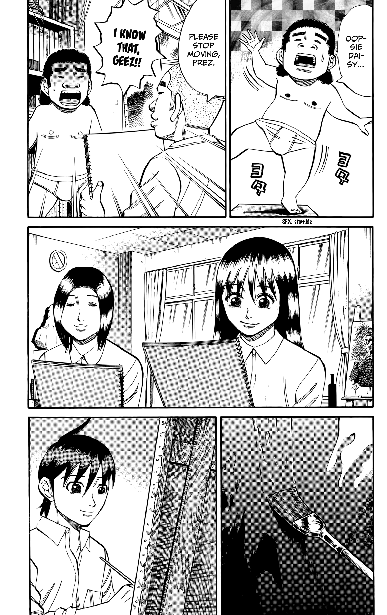 Page 13 of Chapter 114