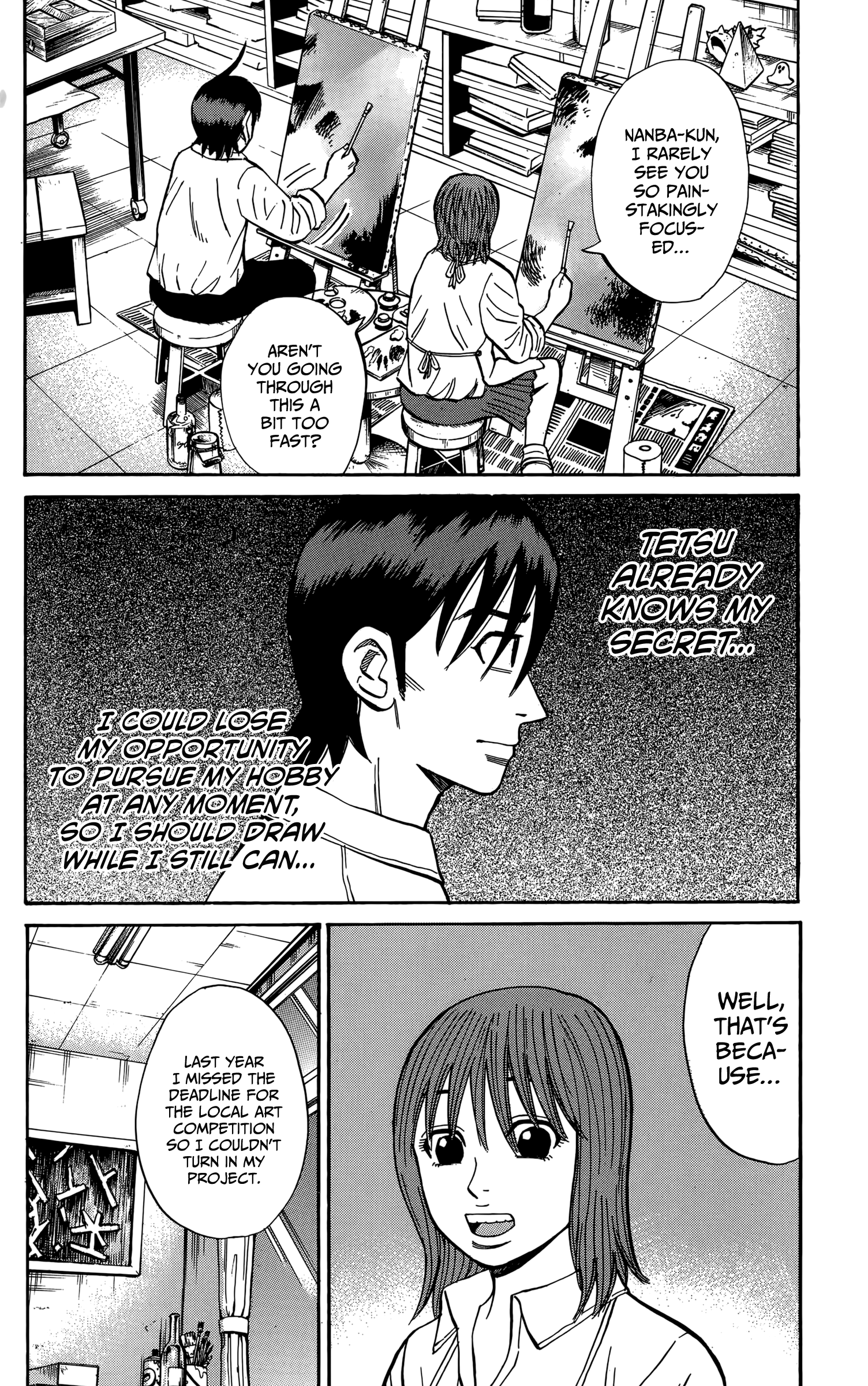Page 14 of Chapter 114