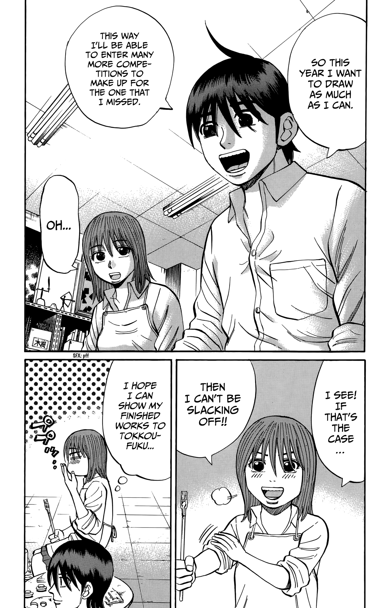 Page 15 of Chapter 114