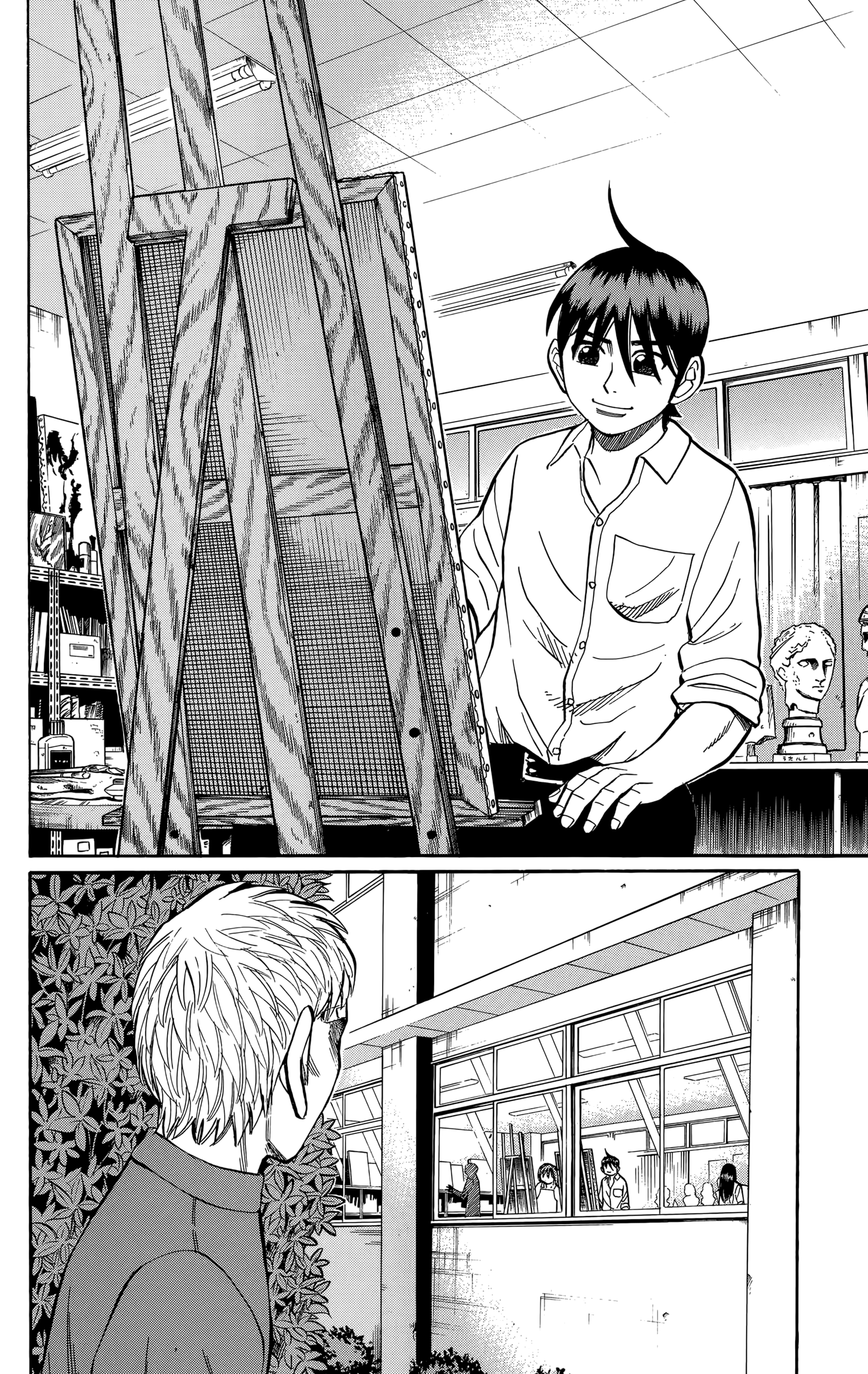 Page 16 of Chapter 114