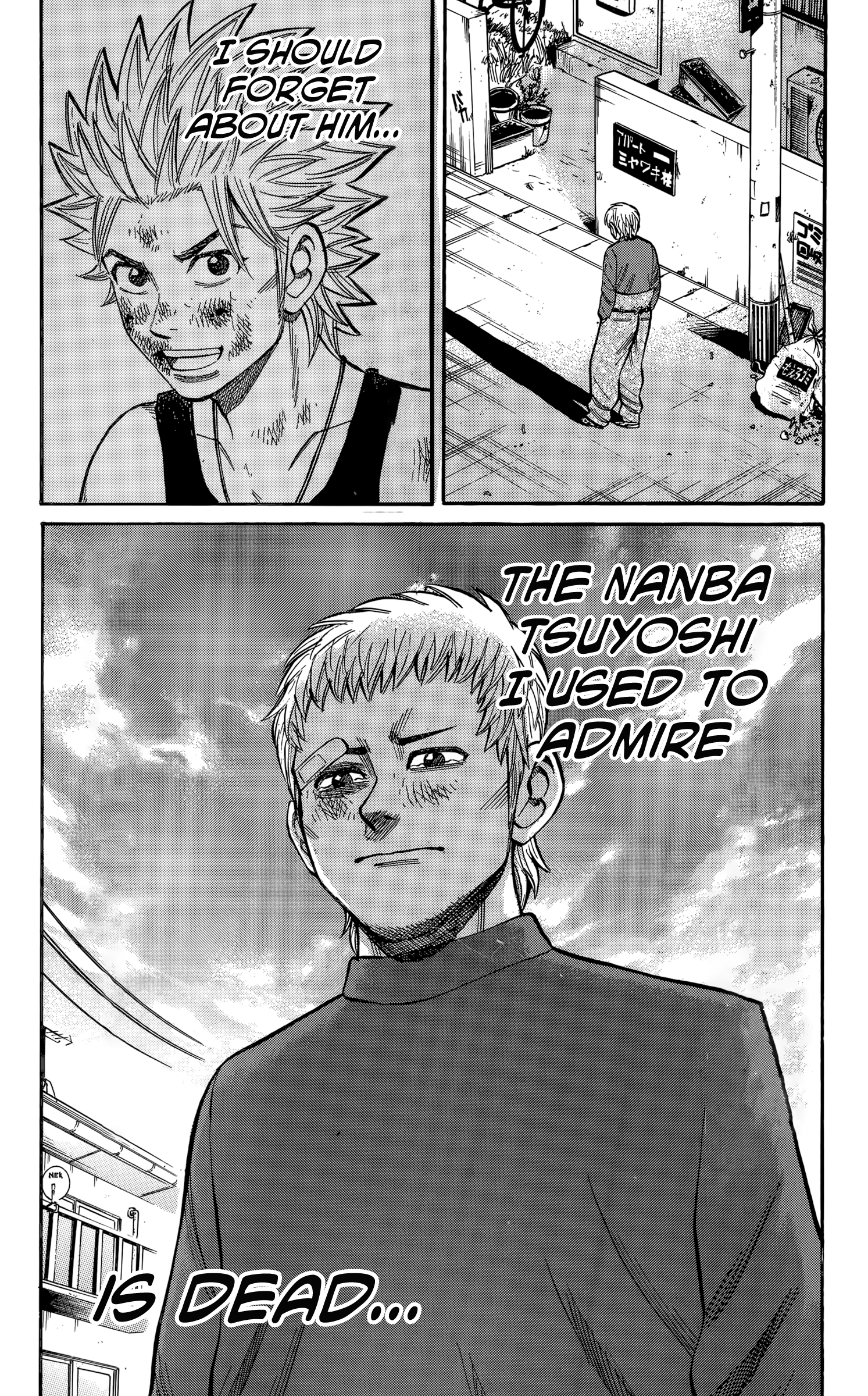 Page 20 of Chapter 114