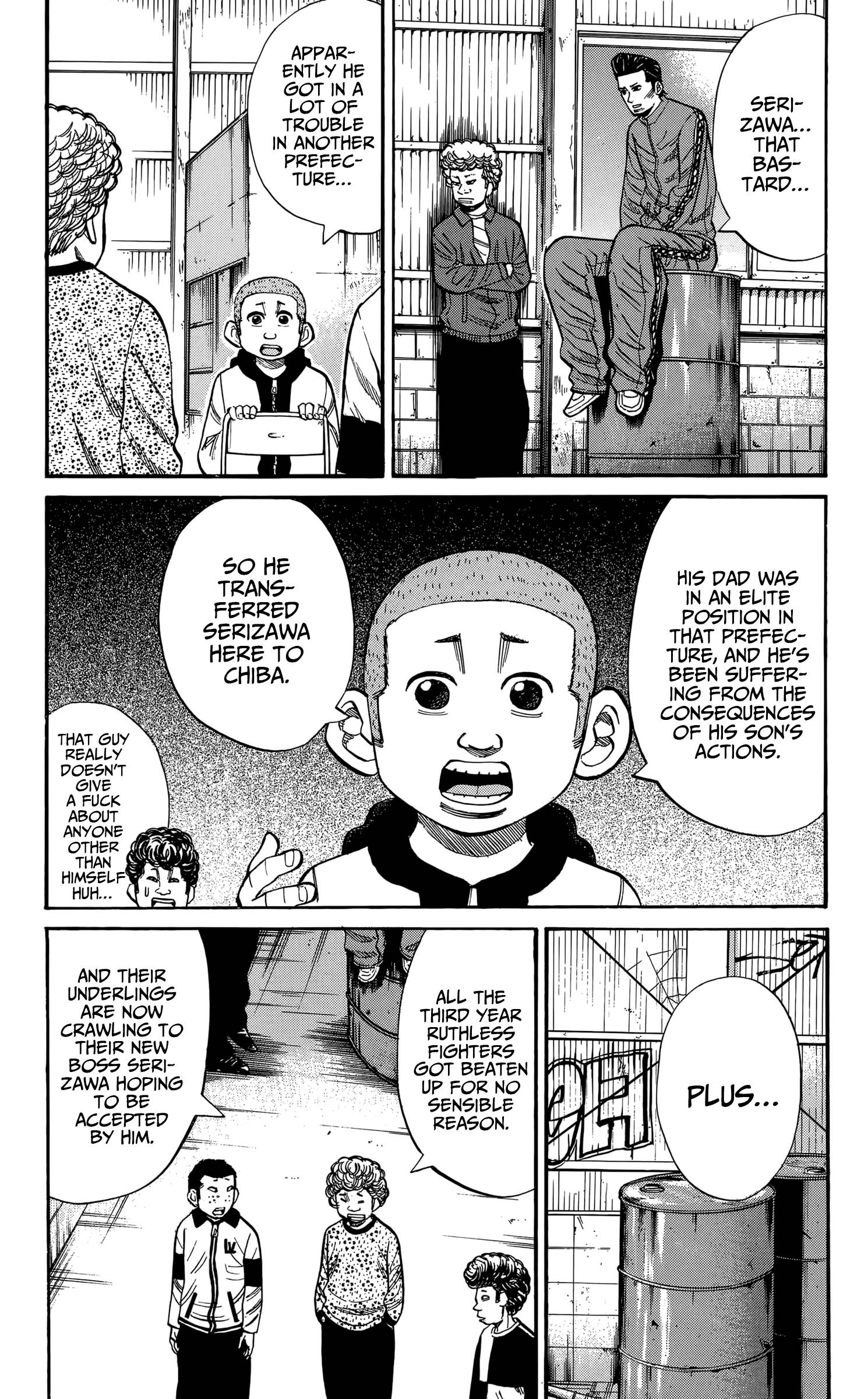 Page 2 of Chapter 115