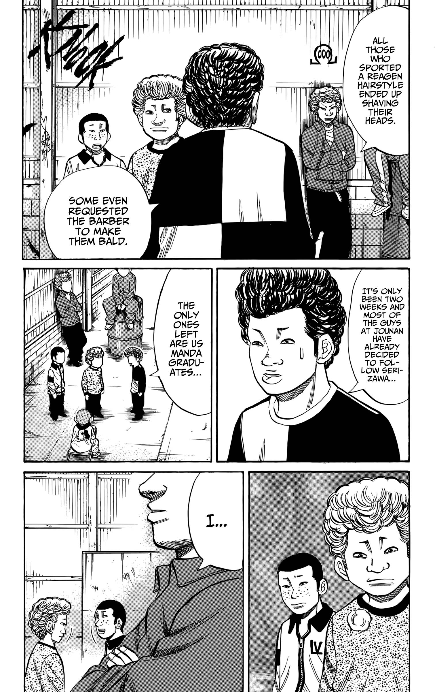 Page 3 of Chapter 115