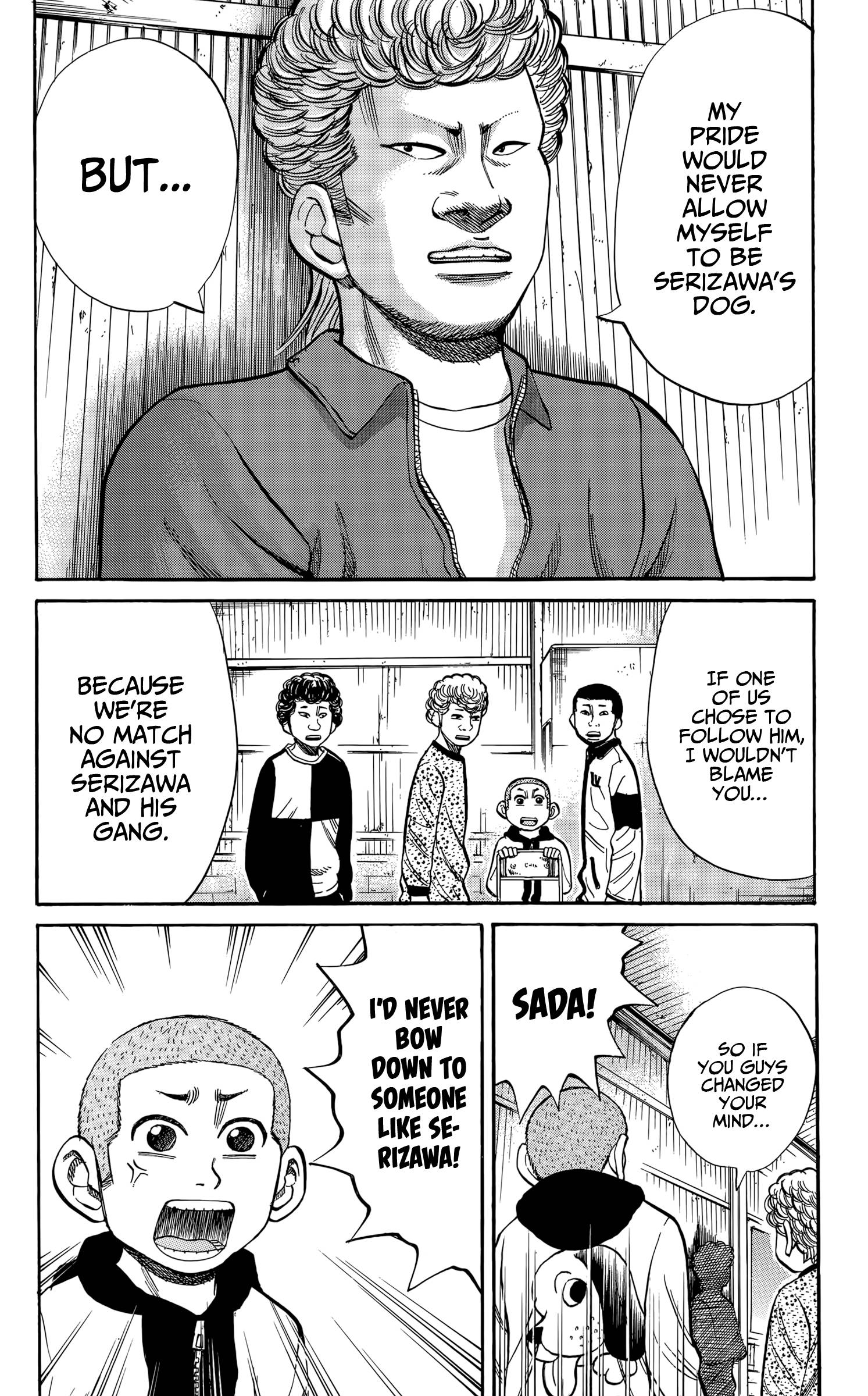 Page 4 of Chapter 115