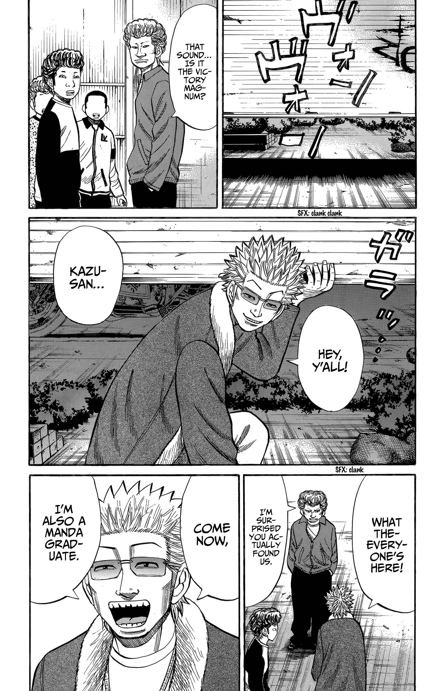 Page 7 of Chapter 115