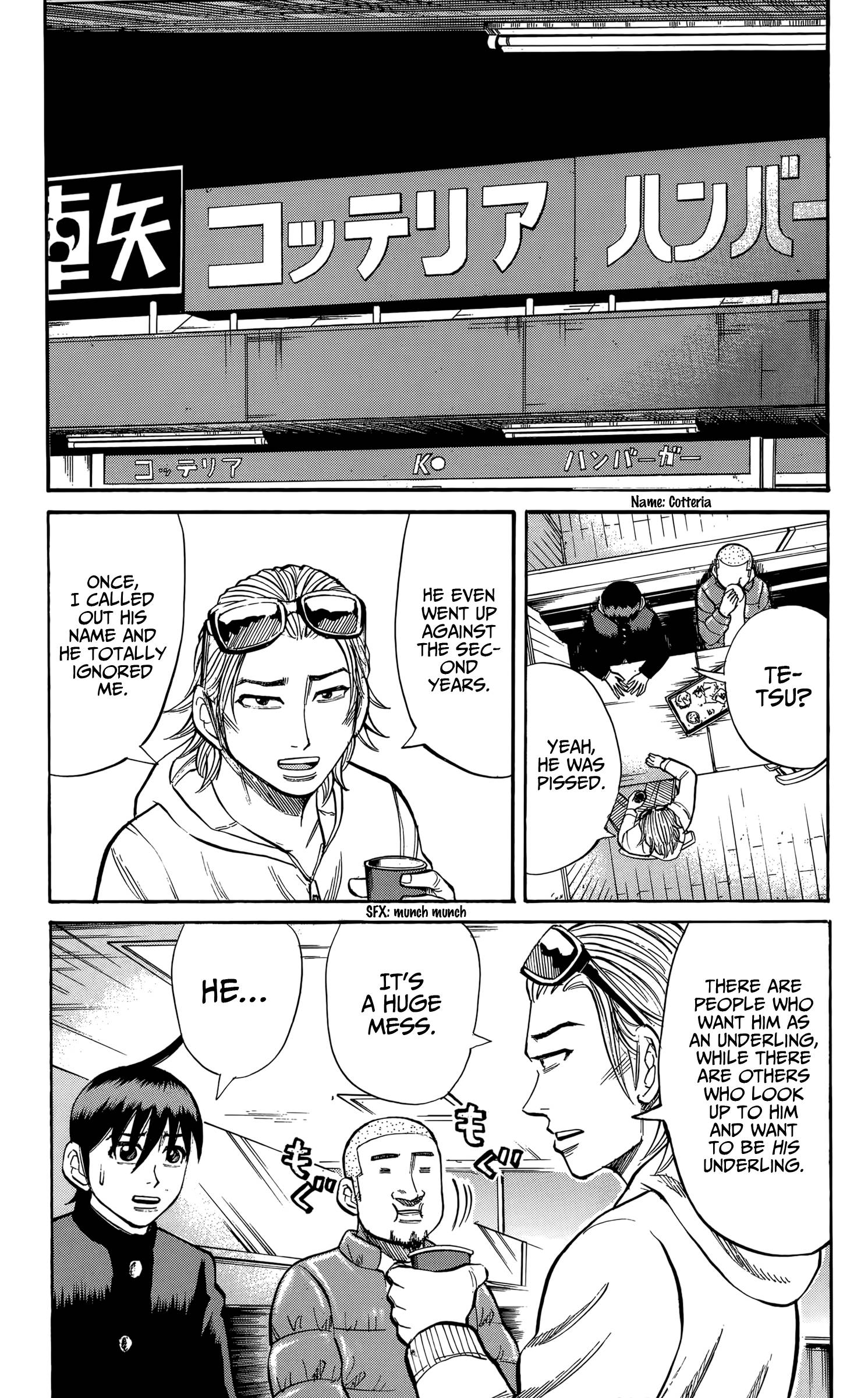 Page 11 of Chapter 115