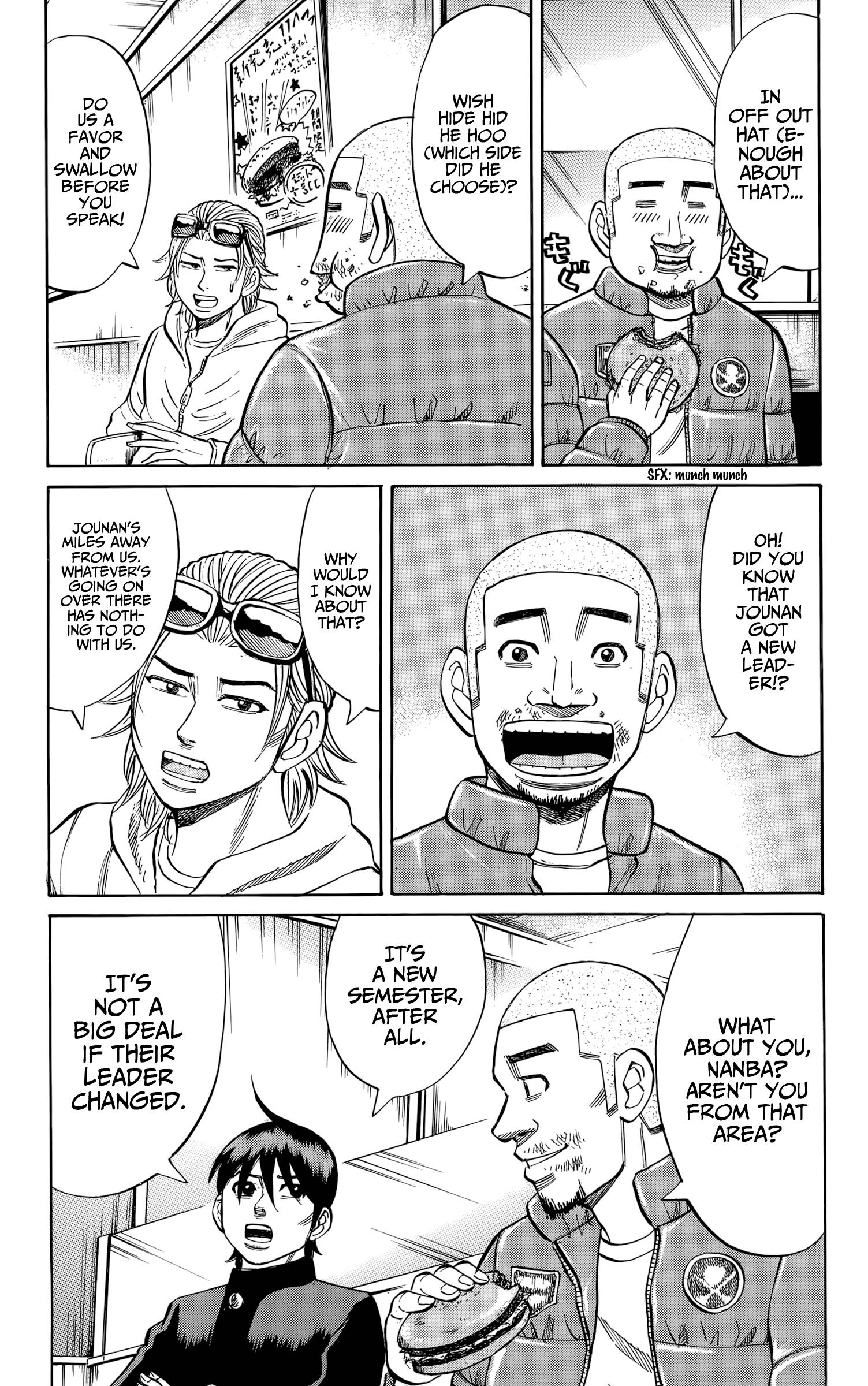 Page 12 of Chapter 115
