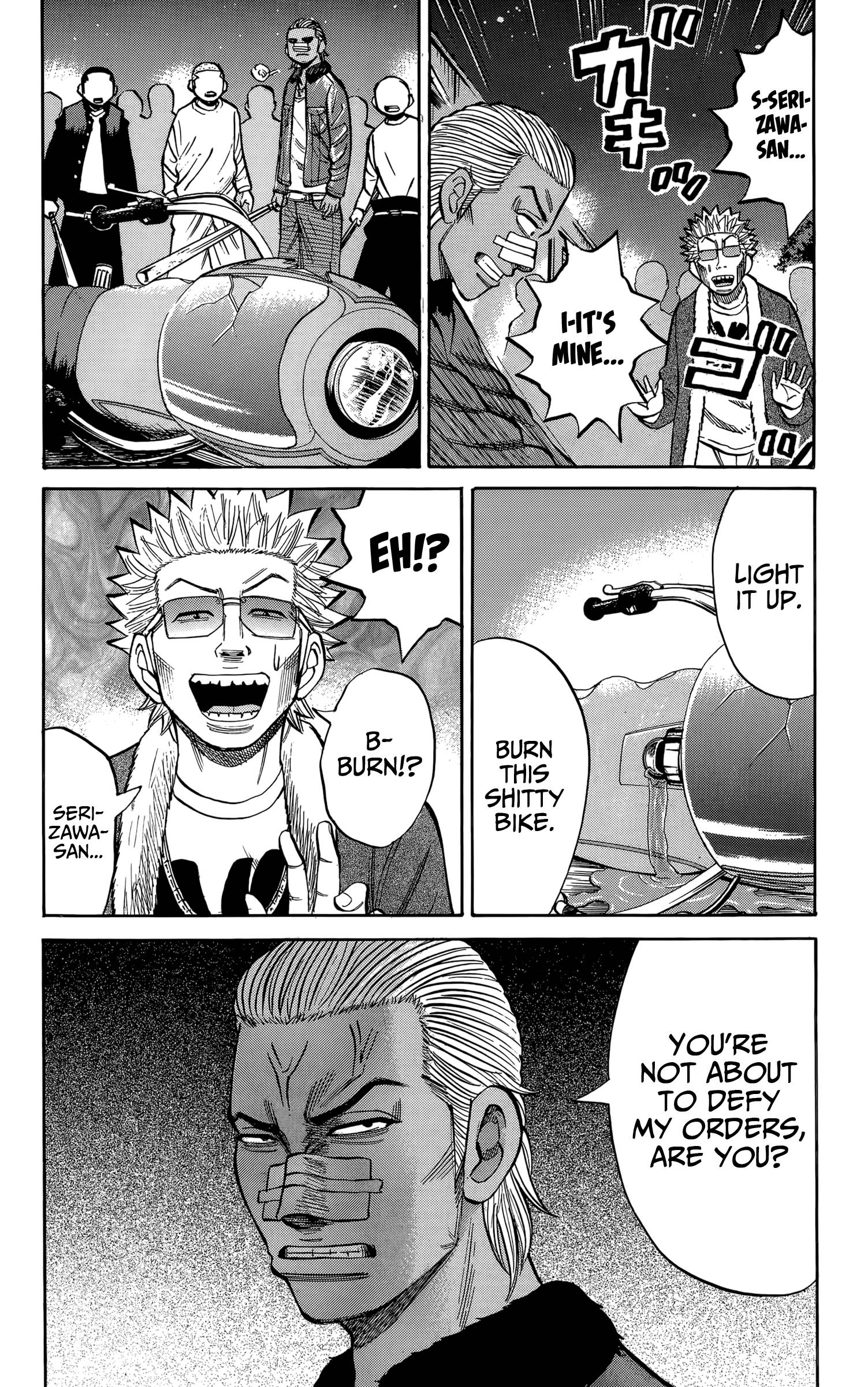 Page 18 of Chapter 115