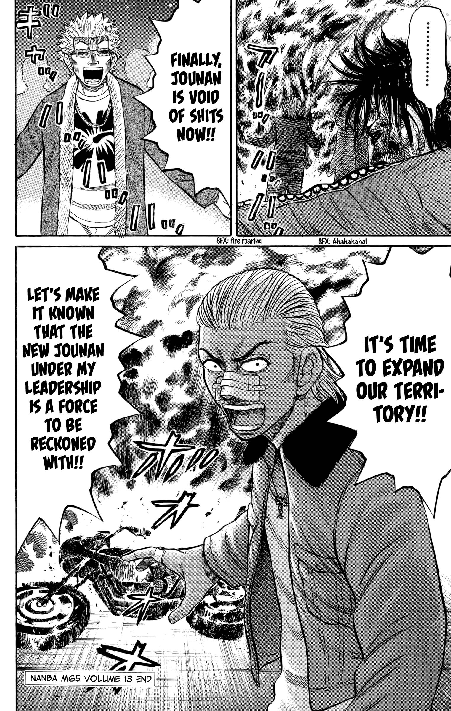 Page 20 of Chapter 115
