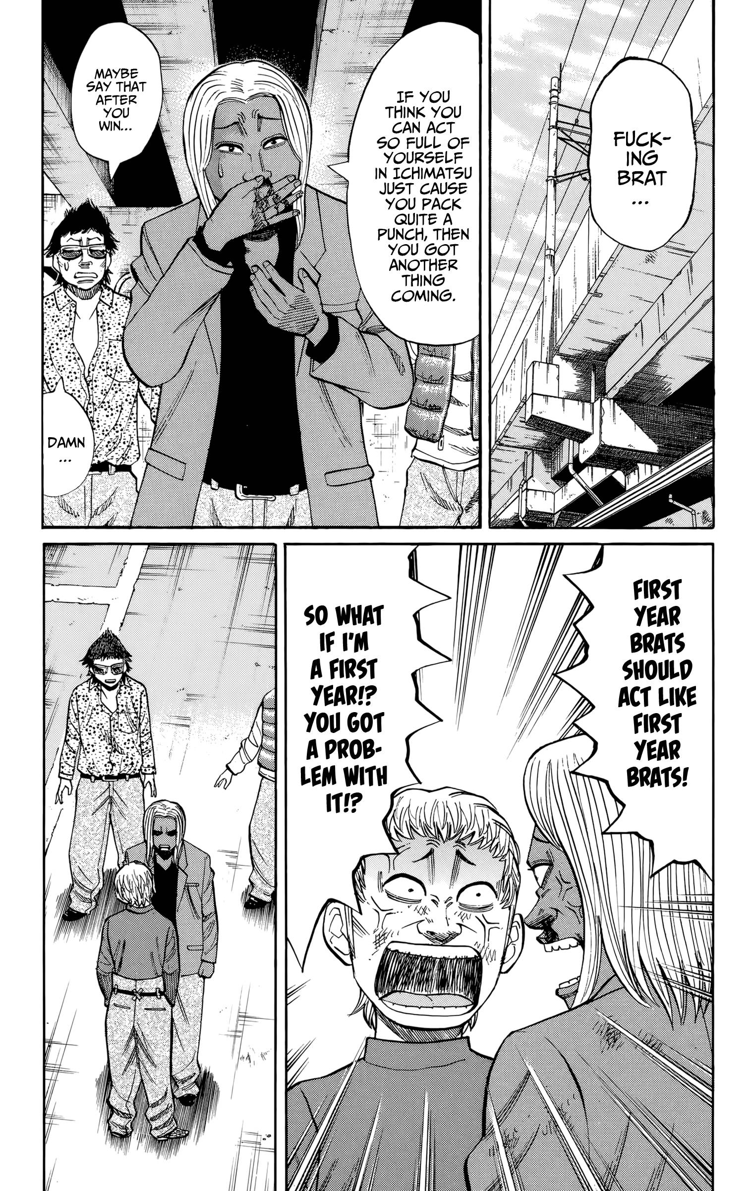 Page 12 of Chapter 116