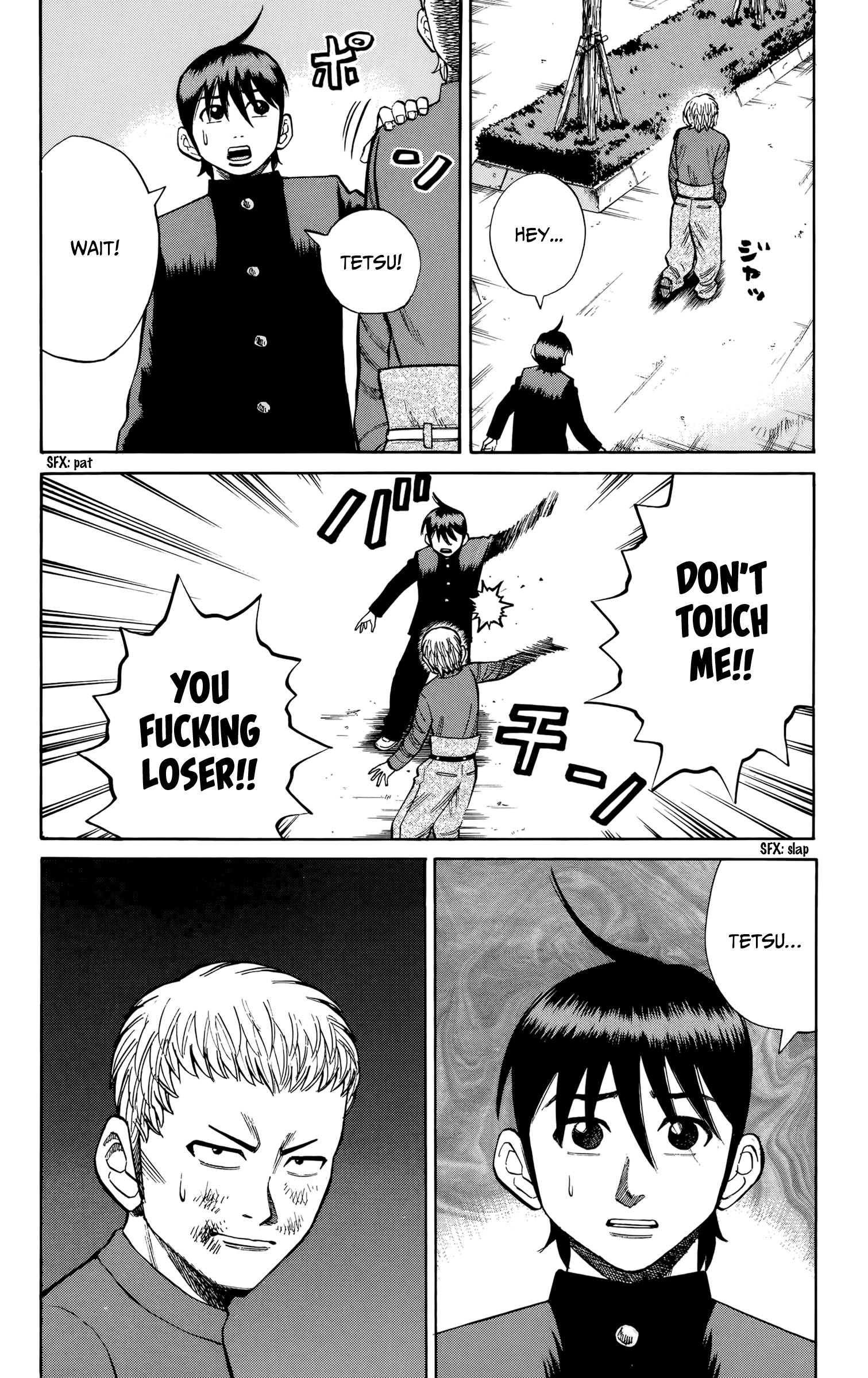 Page 15 of Chapter 116