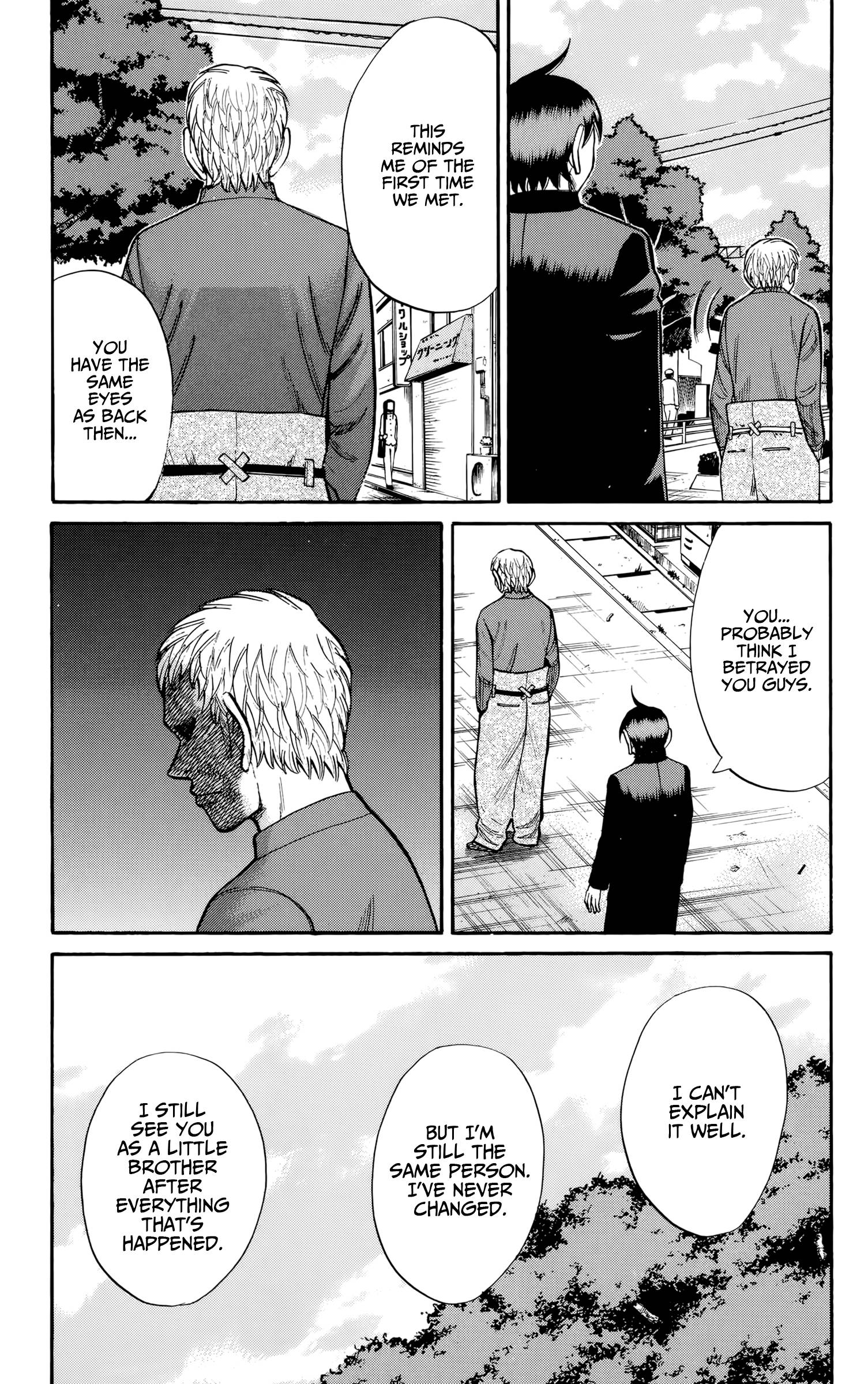 Page 16 of Chapter 116