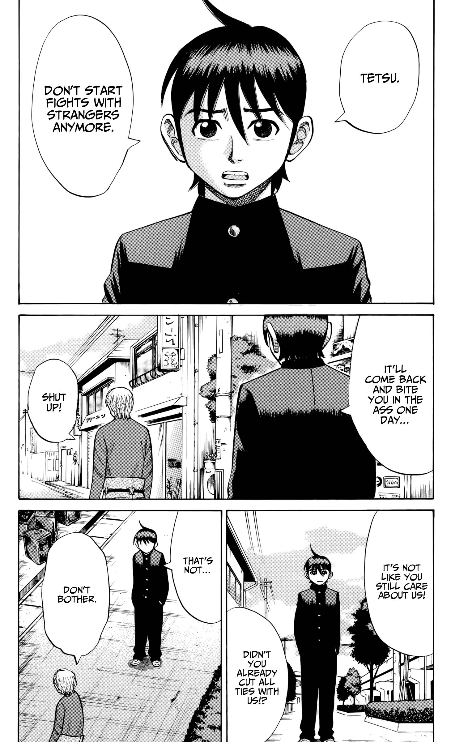 Page 17 of Chapter 116