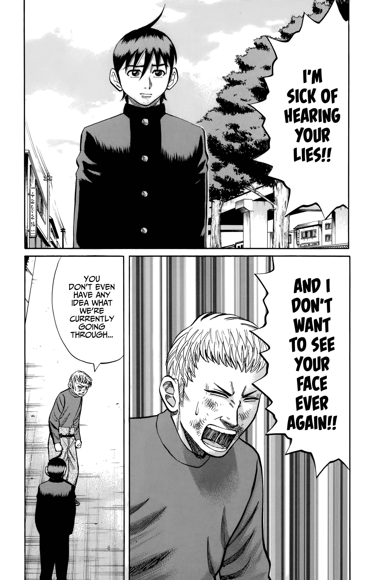 Page 18 of Chapter 116