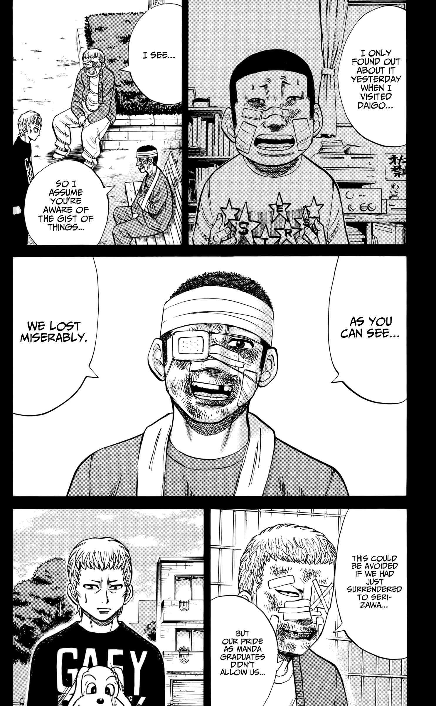 Page 21 of Chapter 116