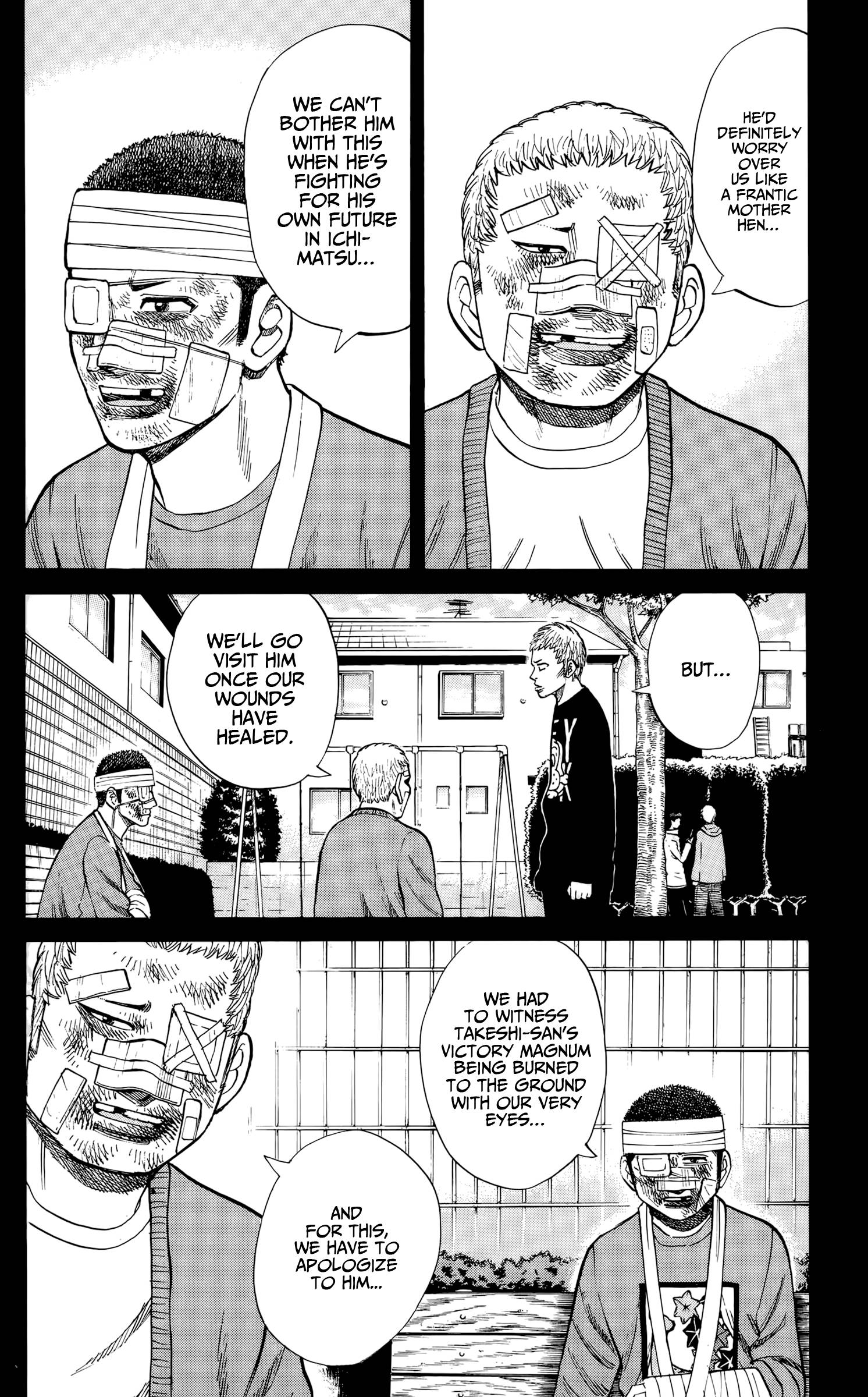 Page 23 of Chapter 116