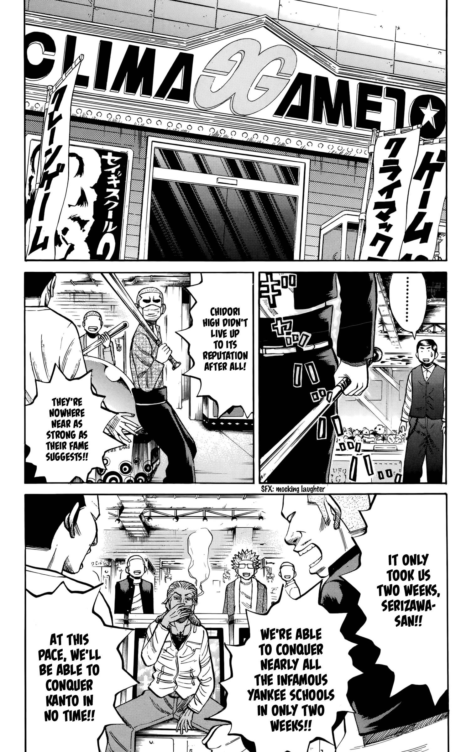 Page 30 of Chapter 116