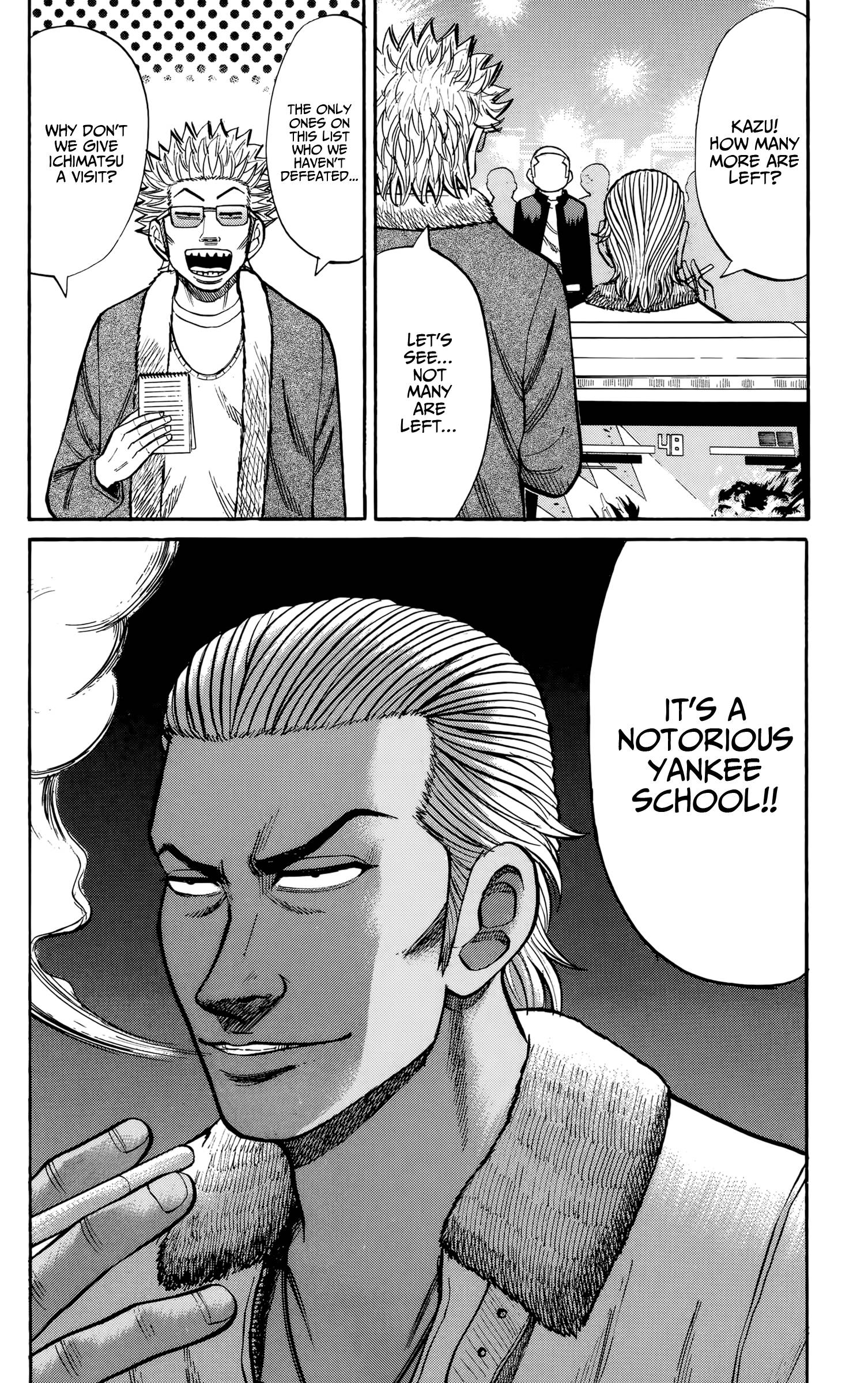 Page 31 of Chapter 116