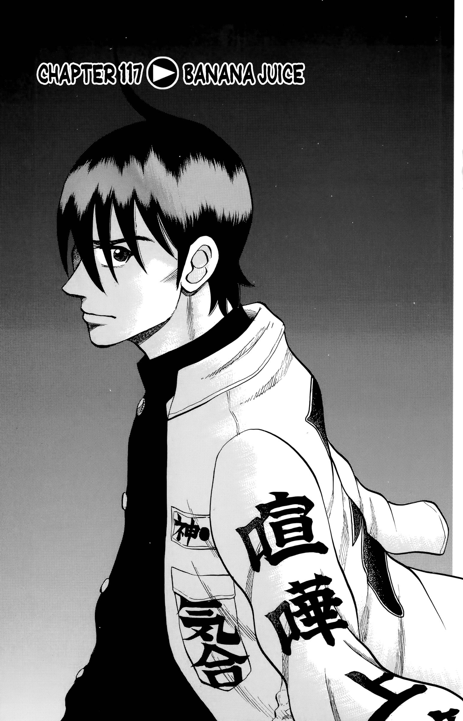 Page 1 of Chapter 117