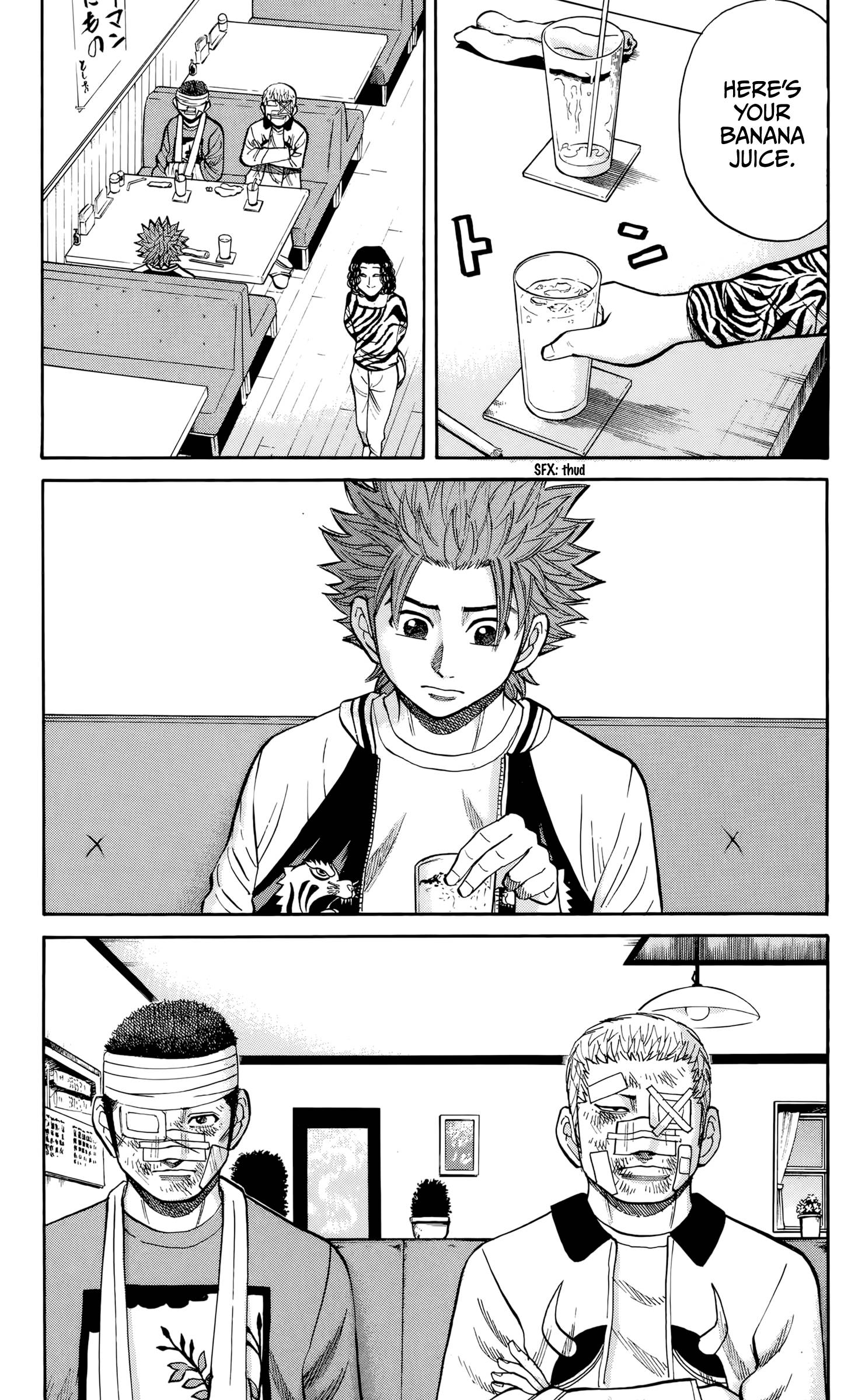 Page 5 of Chapter 117