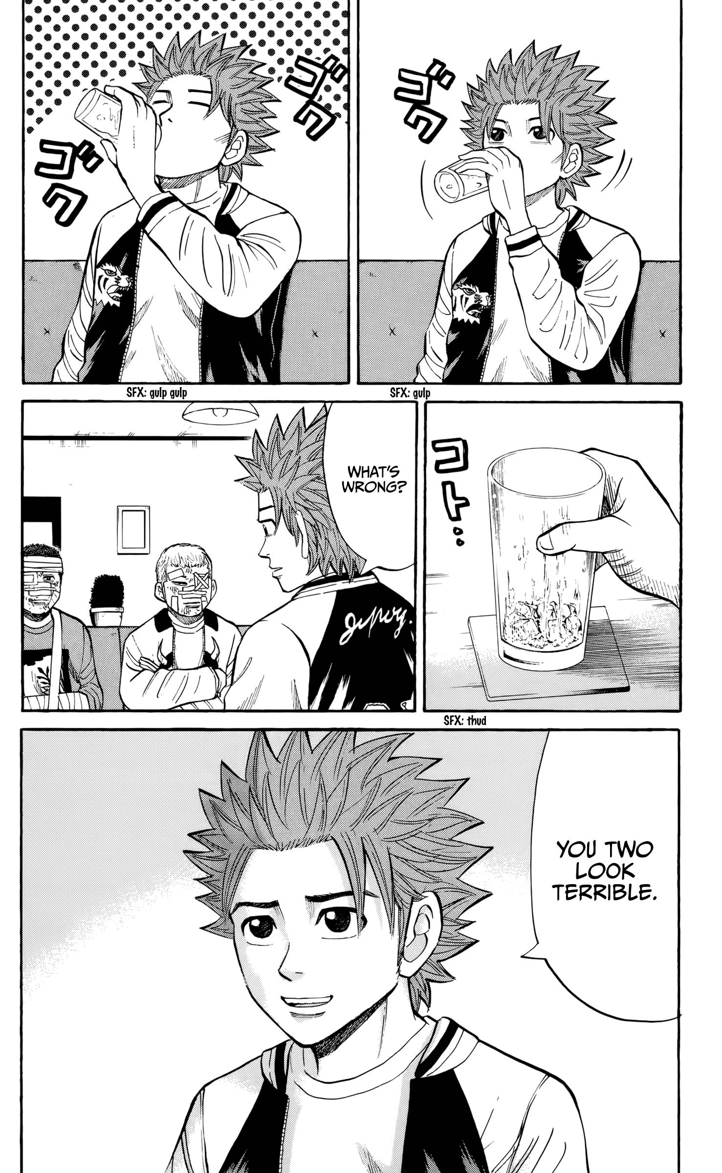 Page 6 of Chapter 117