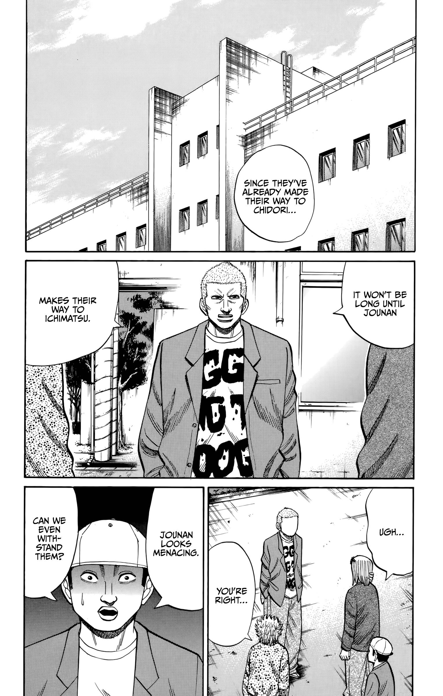 Page 10 of Chapter 117