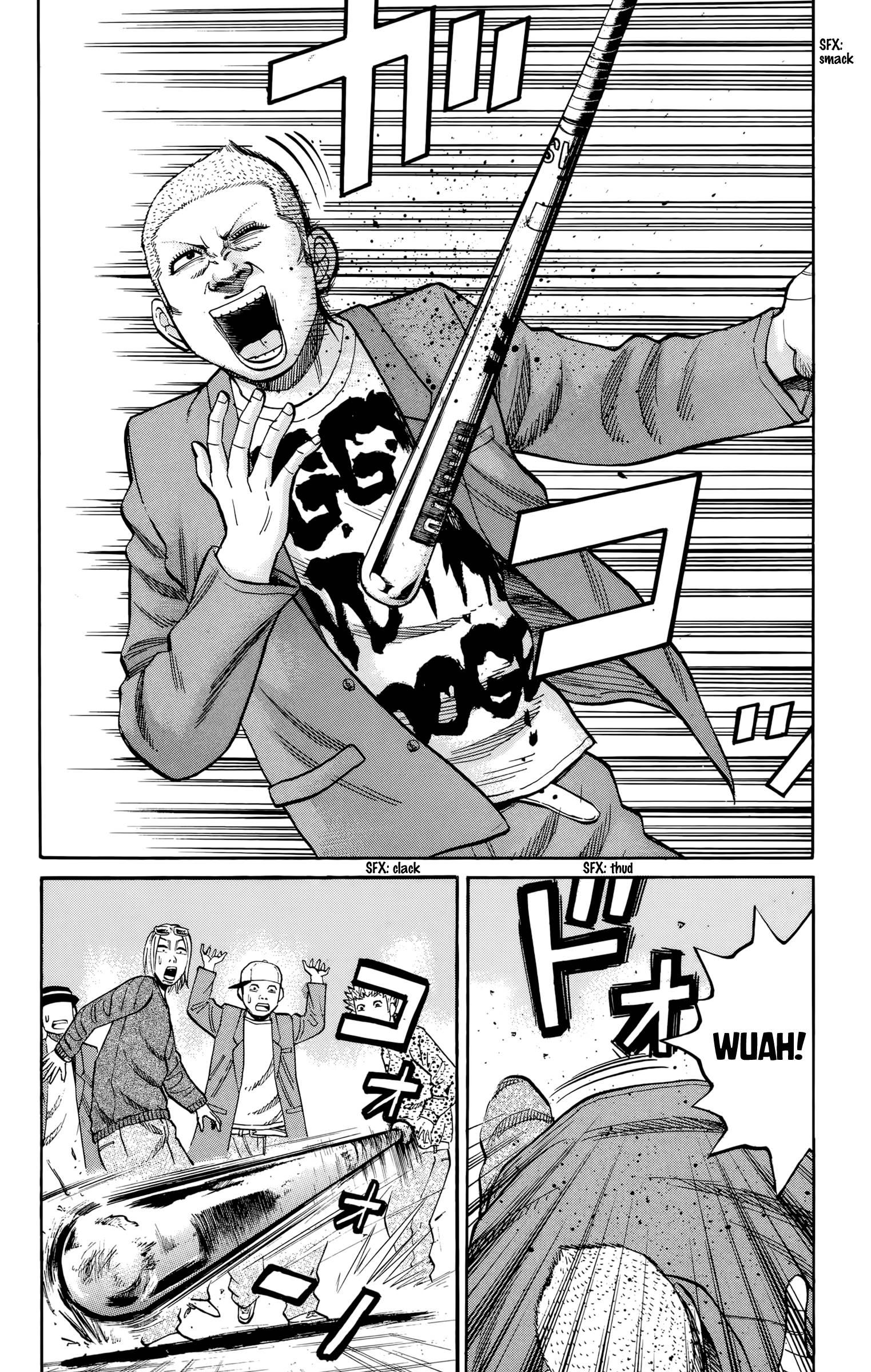 Page 12 of Chapter 117